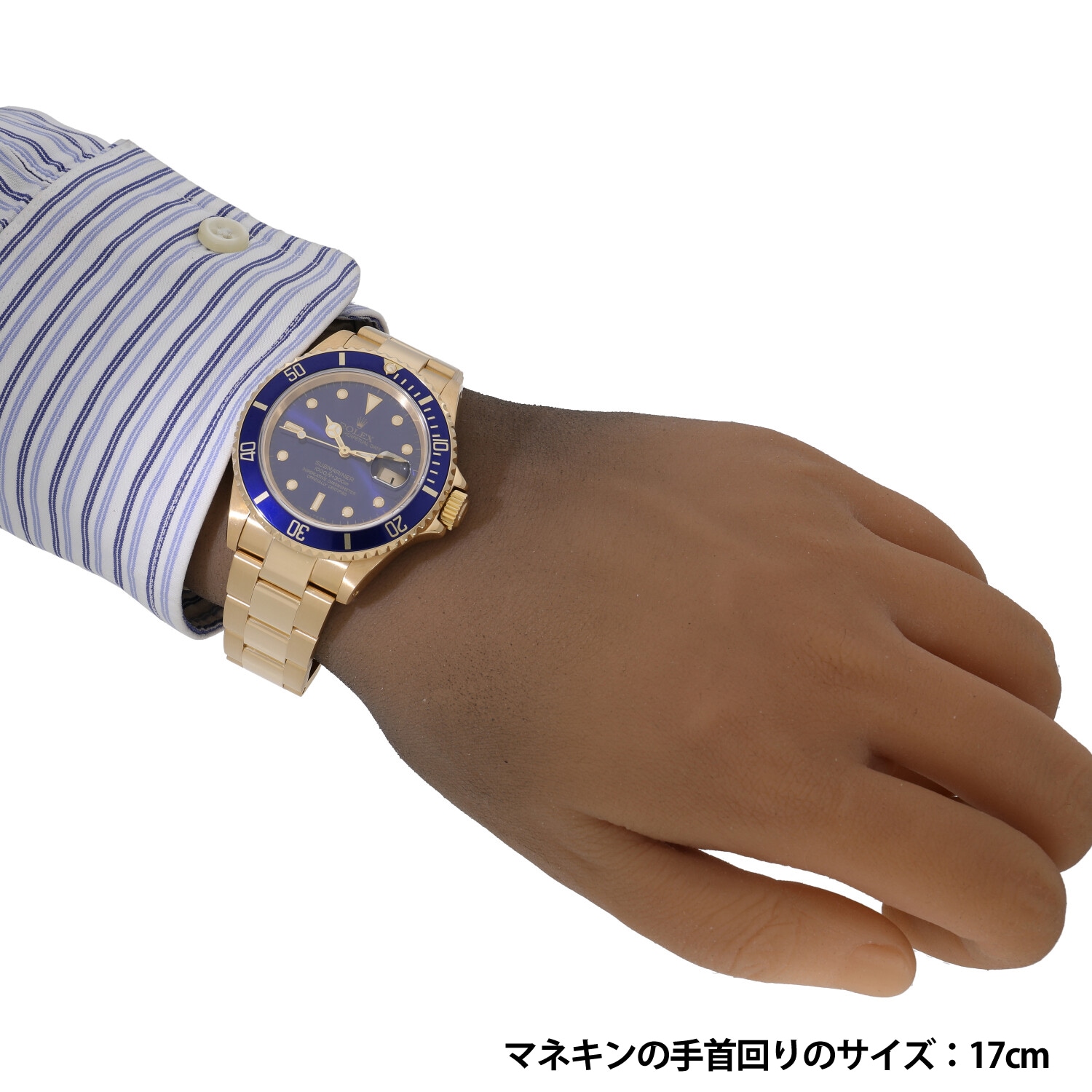 R9000 | [中古]ロレックス サブマリーナー デイト パープル