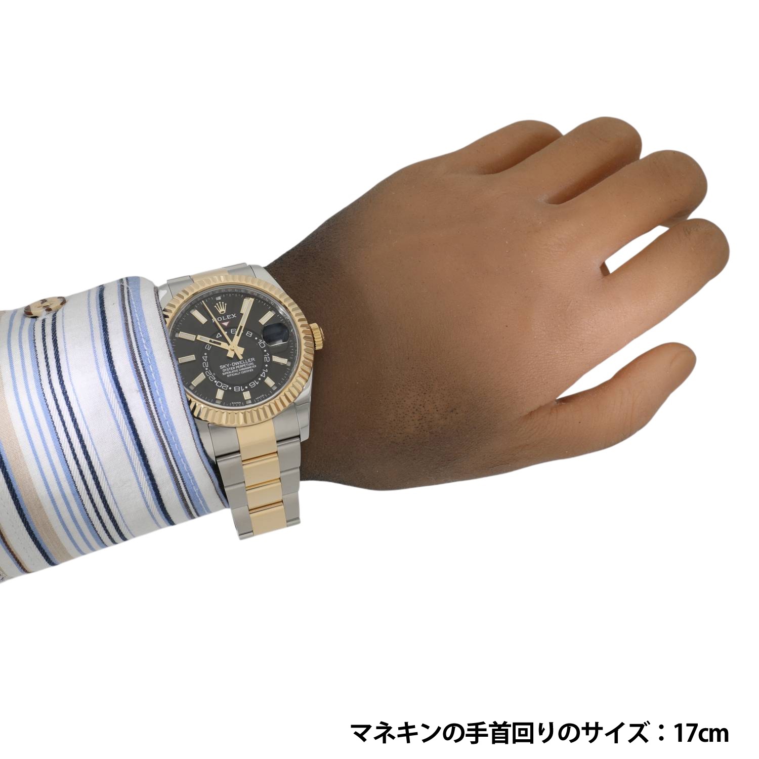 R11383 | [中古]ロレックス スカイドゥエラー 326933 ランダム
