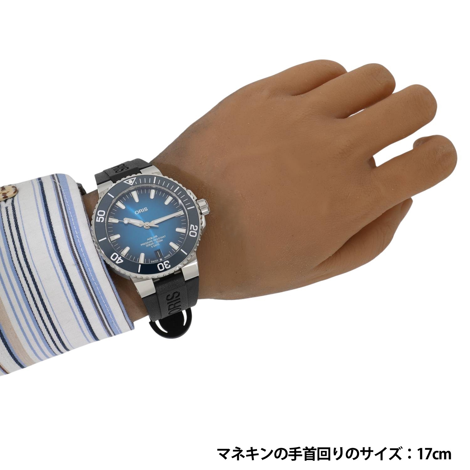 O11618 | [新品]オリス アクイス デイト キャリバー400 01 400 7763