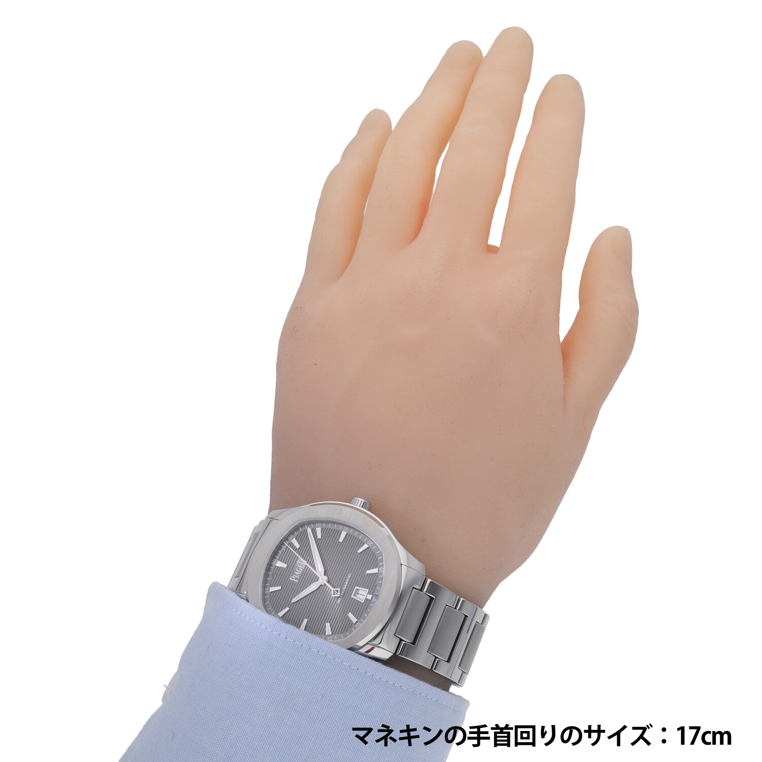 P5401 | [中古]ピアジェ ポロ S グレー G0A41003 メンズ | 中野の  