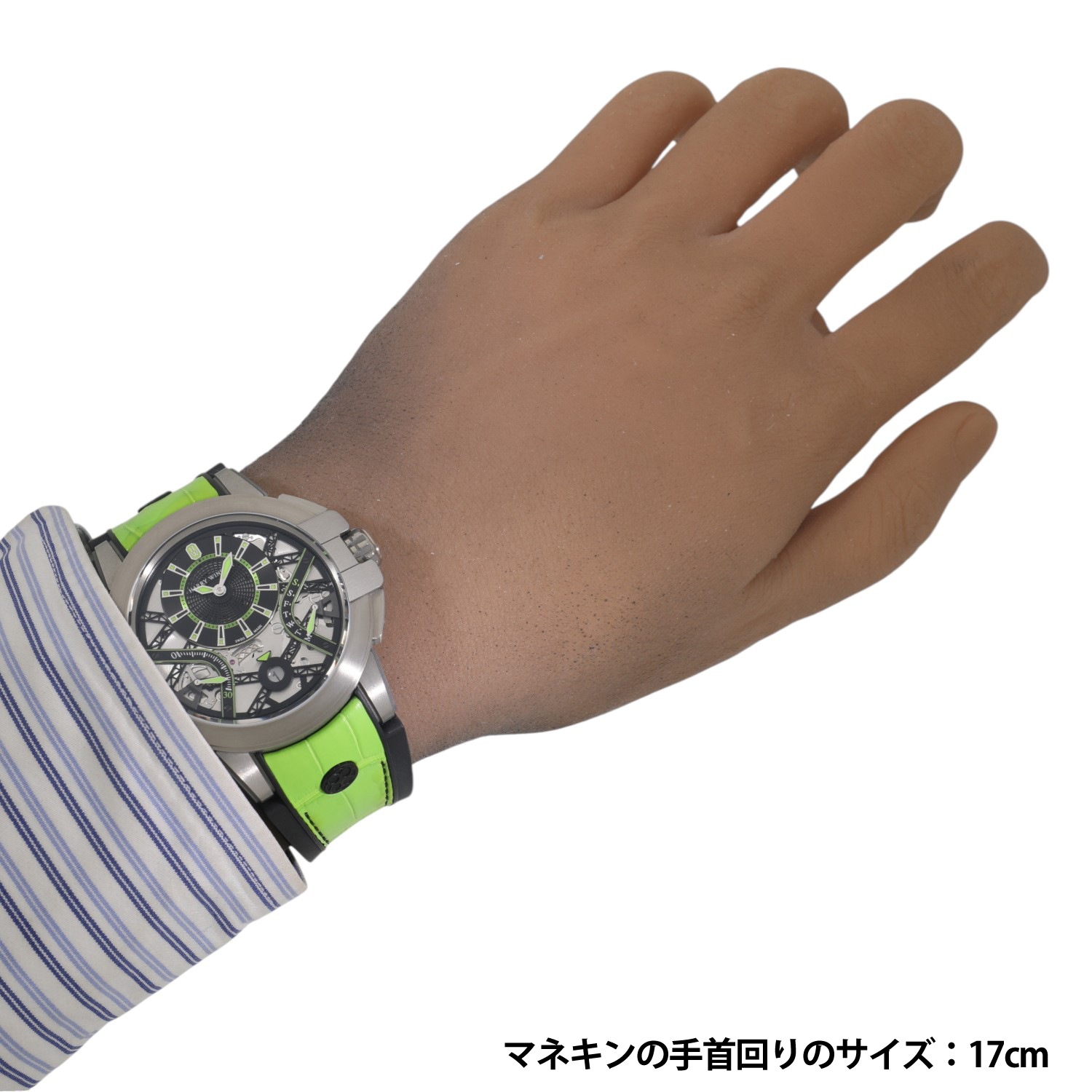 H10202 | [中古]ハリーウィンストン オーシャン ザリウム