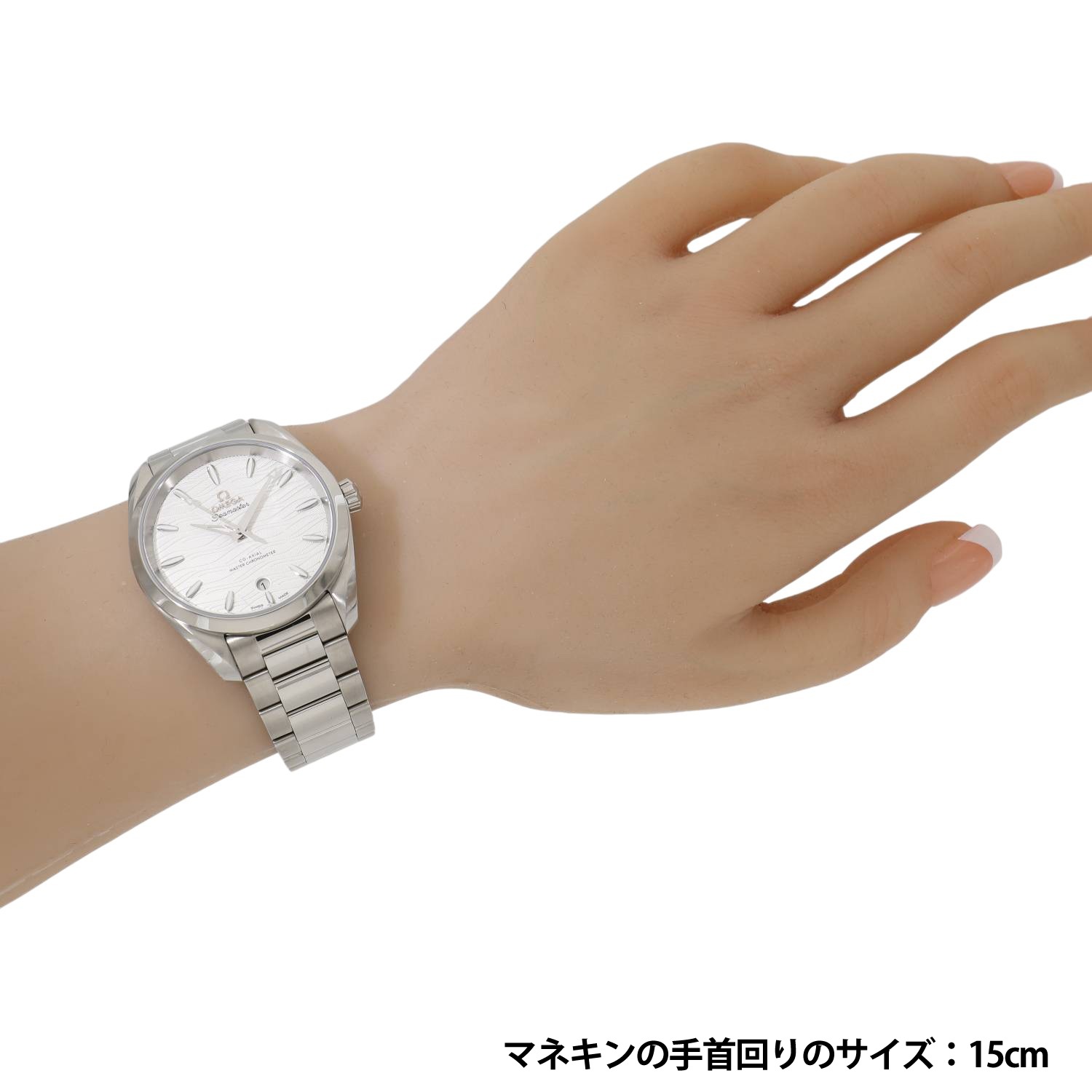 O20249 | [未使用]オメガ シーマスター アクアテラ 150M 