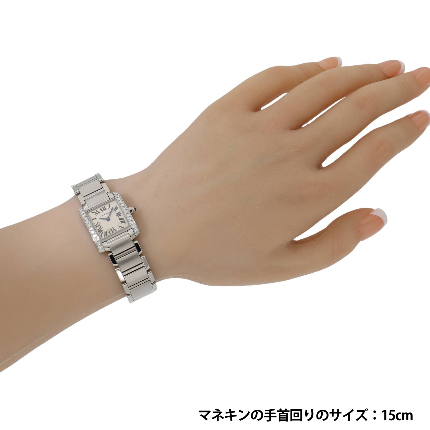 C11568 | [中古]カルティエ タンク フランセーズ SM W4TA0008