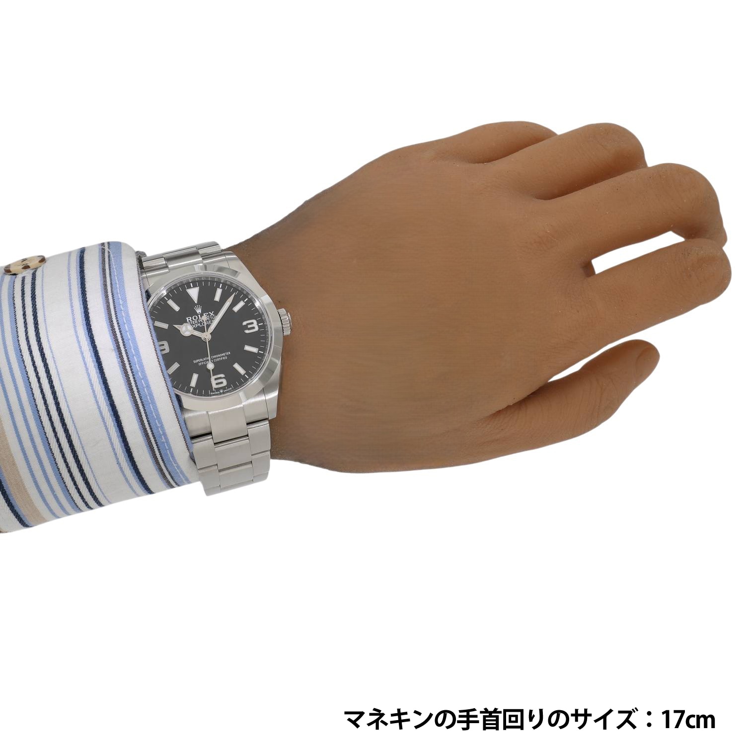 R11611 | [中古]ロレックス エクスプローラー 40 224270 ランダム