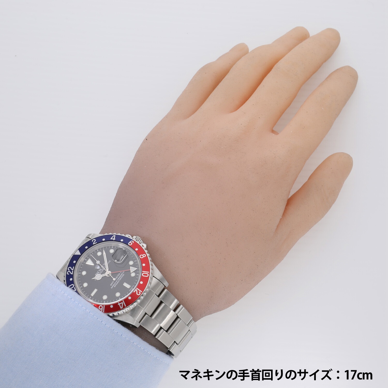 R6202 | [中古]ロレックス GMTマスターII 赤青/ペプシ ブラック 16710