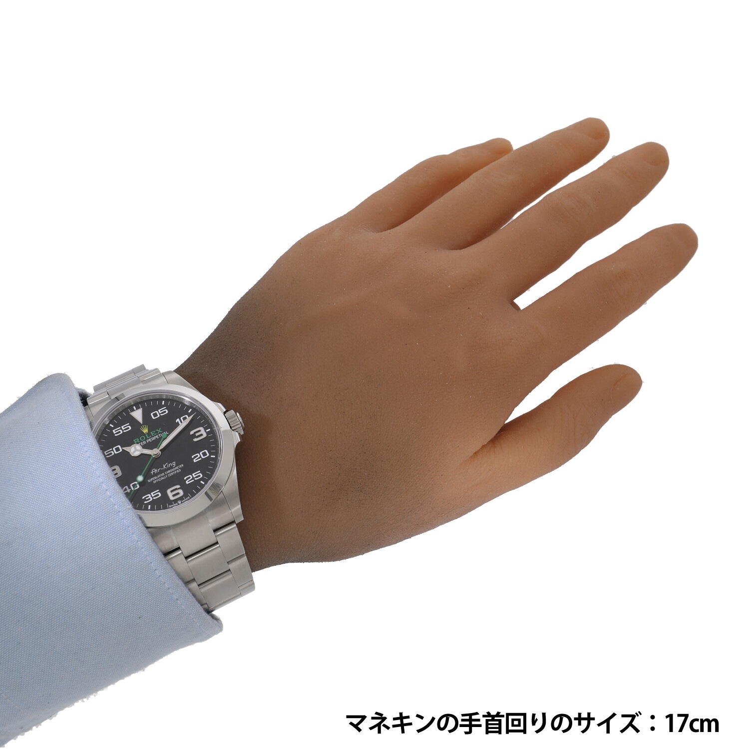 R8302 | [未使用]ロレックス エアキング 126900 ランダム ブラック 