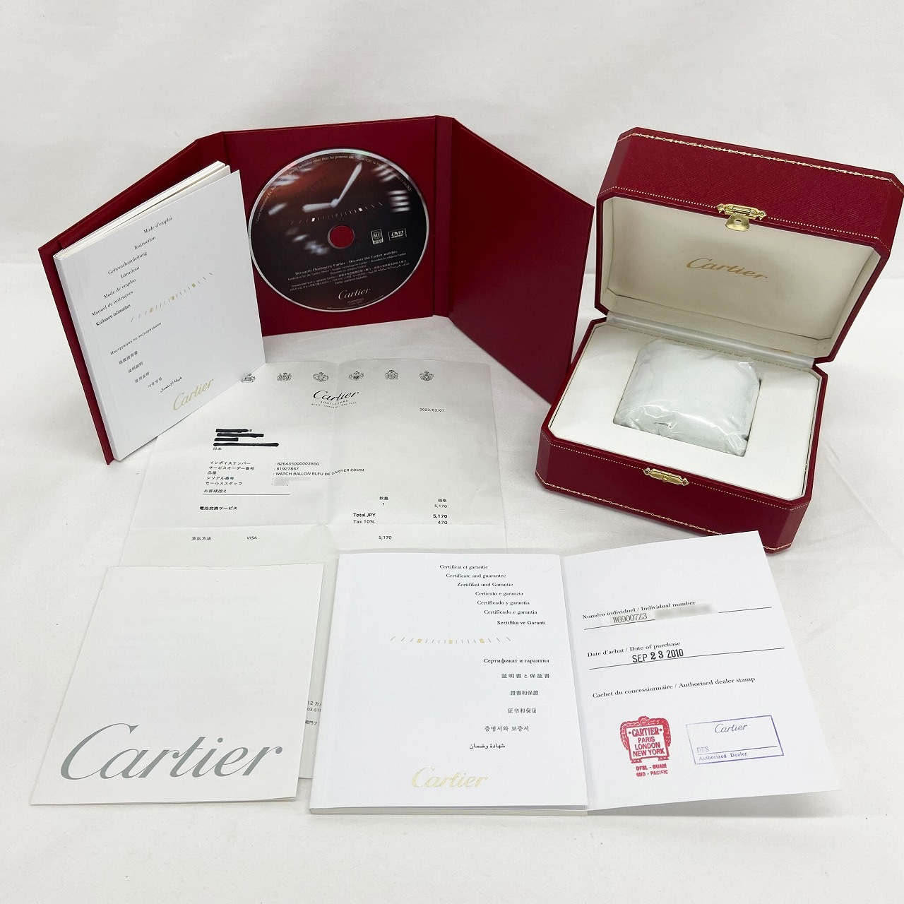 C8402 | [中古]カルティエ バロンブルー ドゥ カルティエ SM W69007Z3  