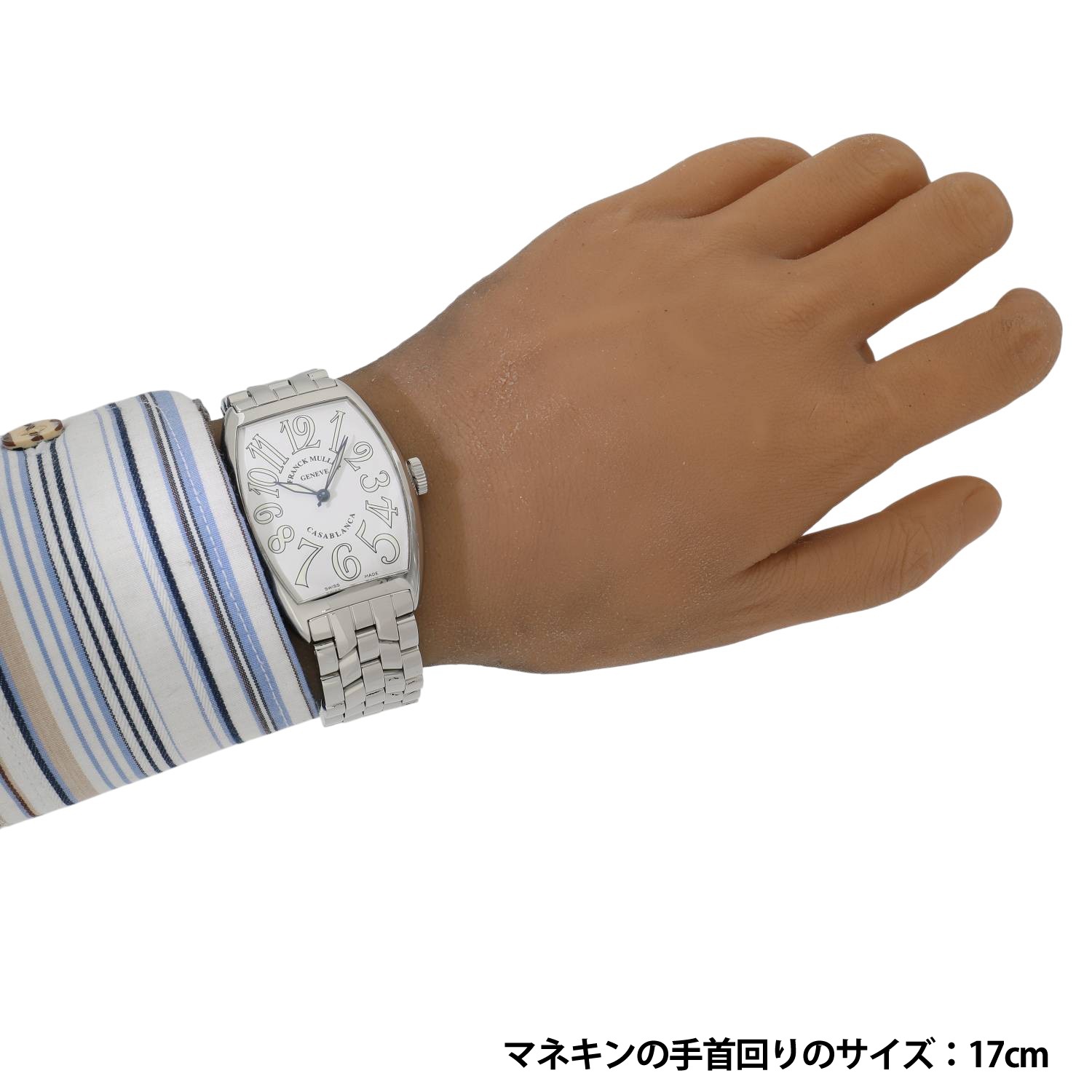 【中古】 豊かさを分かち合う喜び / フランク・E・アーティス F11569 | [中古]フランクミュラー カサブランカ 6850MCASA OAC