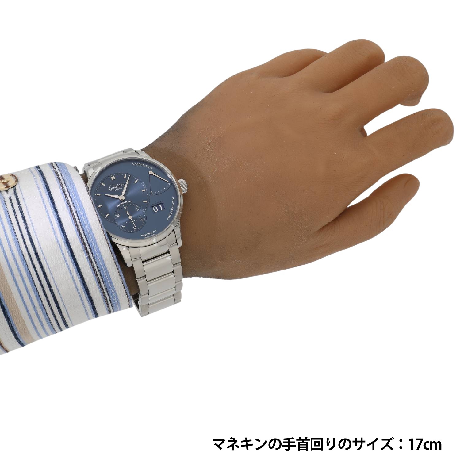 VIST SCUDRIA SC 165 超美品　奇跡の逸品　イタリア製 G11672 | [新品]グラスヒュッテオリジナル パノリザーブ 1-65-01-26-12