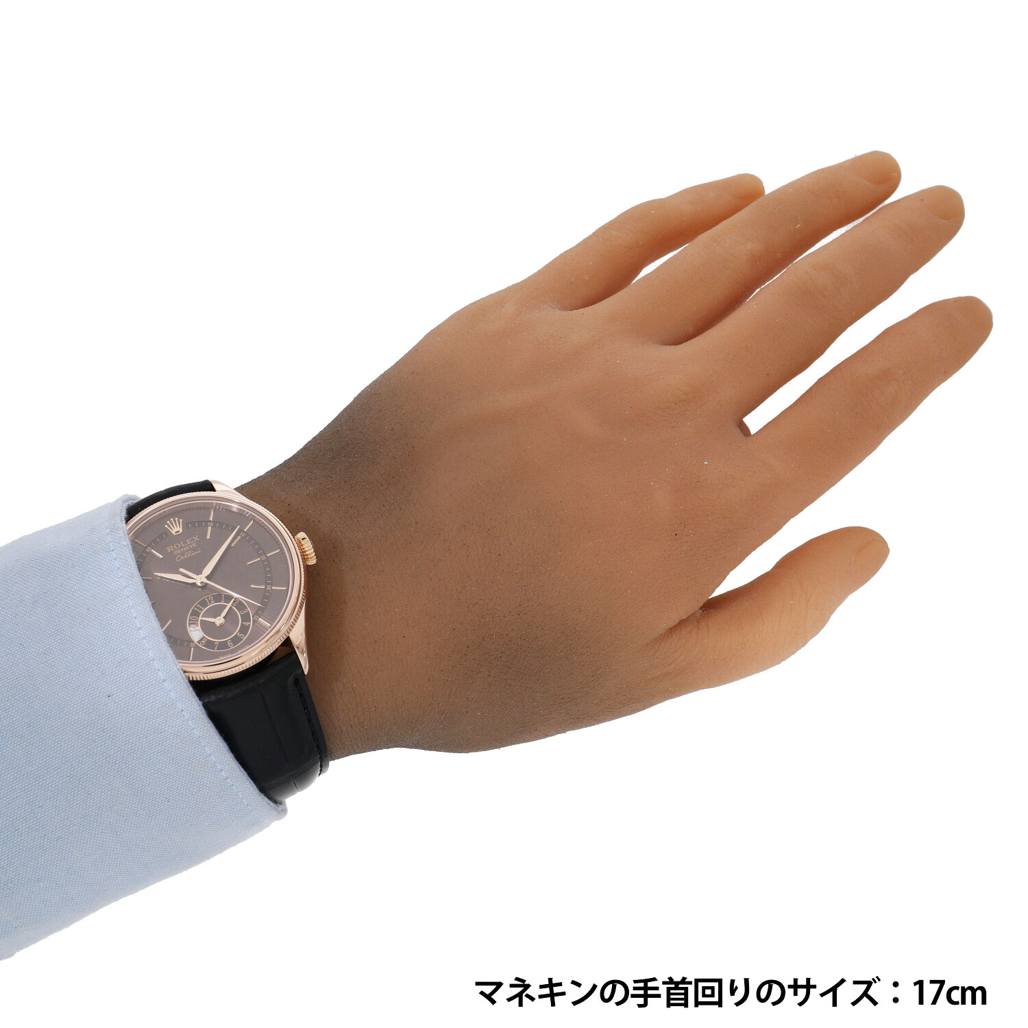 R8403 | [中古]ロレックス チェリーニ デュアル タイム 50525 ランダム