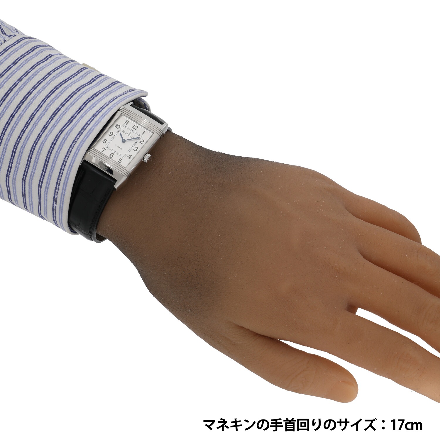 非売品ジャガールクルト　レベルソネームはプレート国内代理店品 中古)JAEGER LECOULTRE ジャガー・ルクルト レベルソ