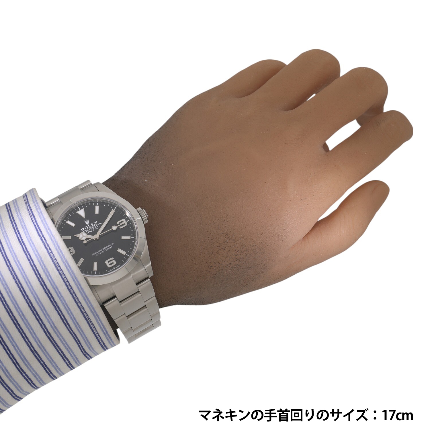 R10104 | [中古]ロレックス エクスプローラー 40 224270 ランダム ブラック メンズ | 新品/中古｜価格・在庫｜東京・中野 ...