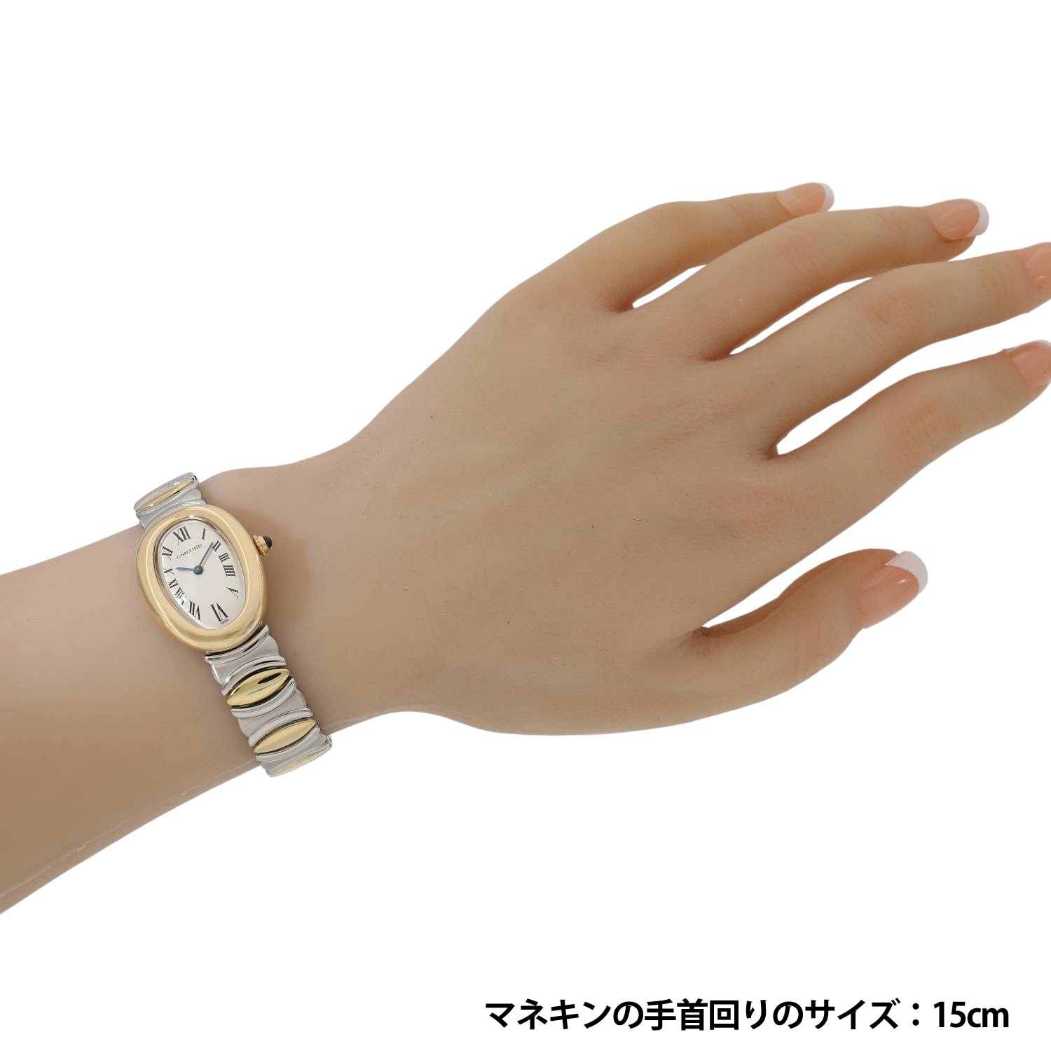 C11342 | [中古]カルティエ ベニュワール 1920 ベルエポック W40002F2