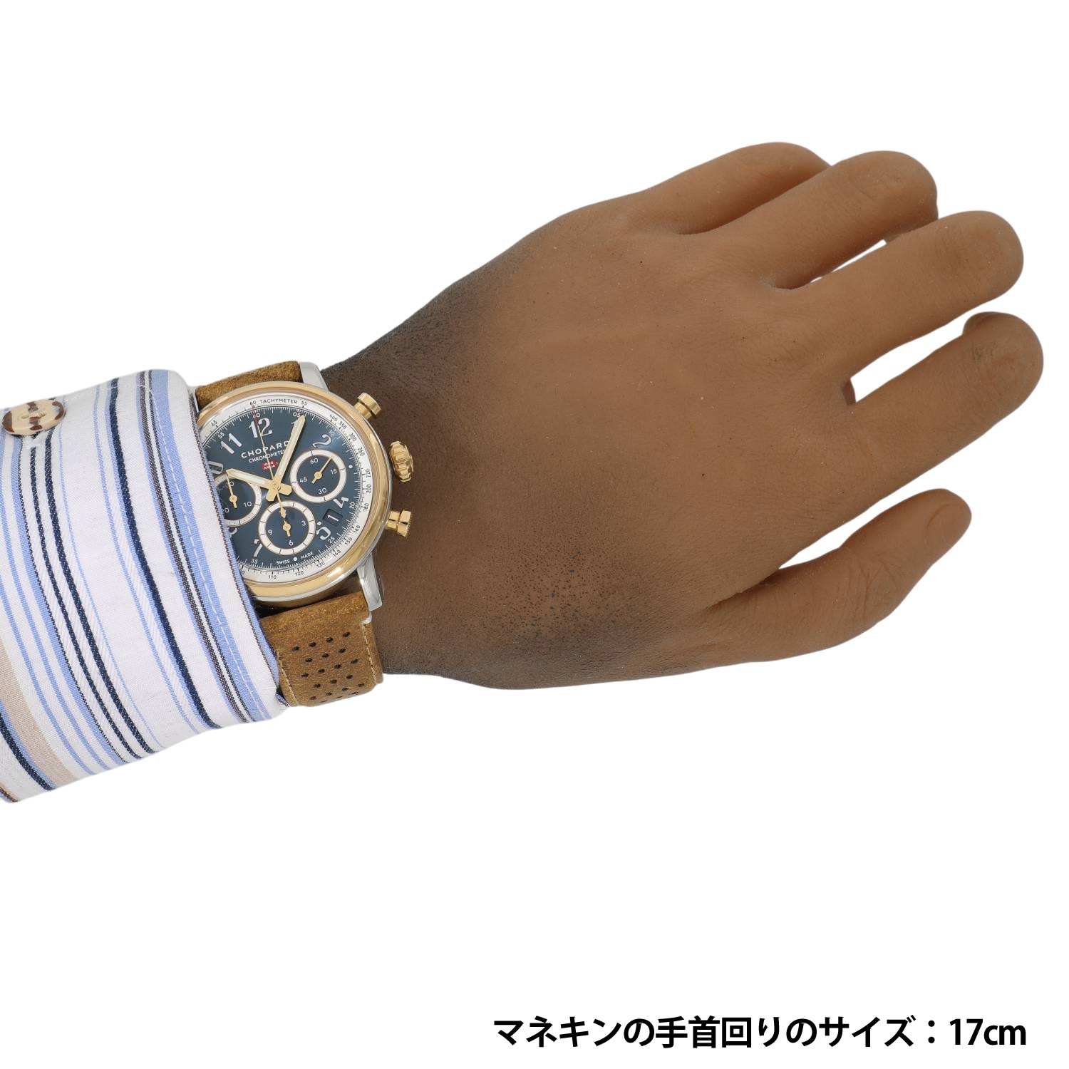 C20251 | [未使用]ショパール ミッレ ミリア クラシック クロノグラフ