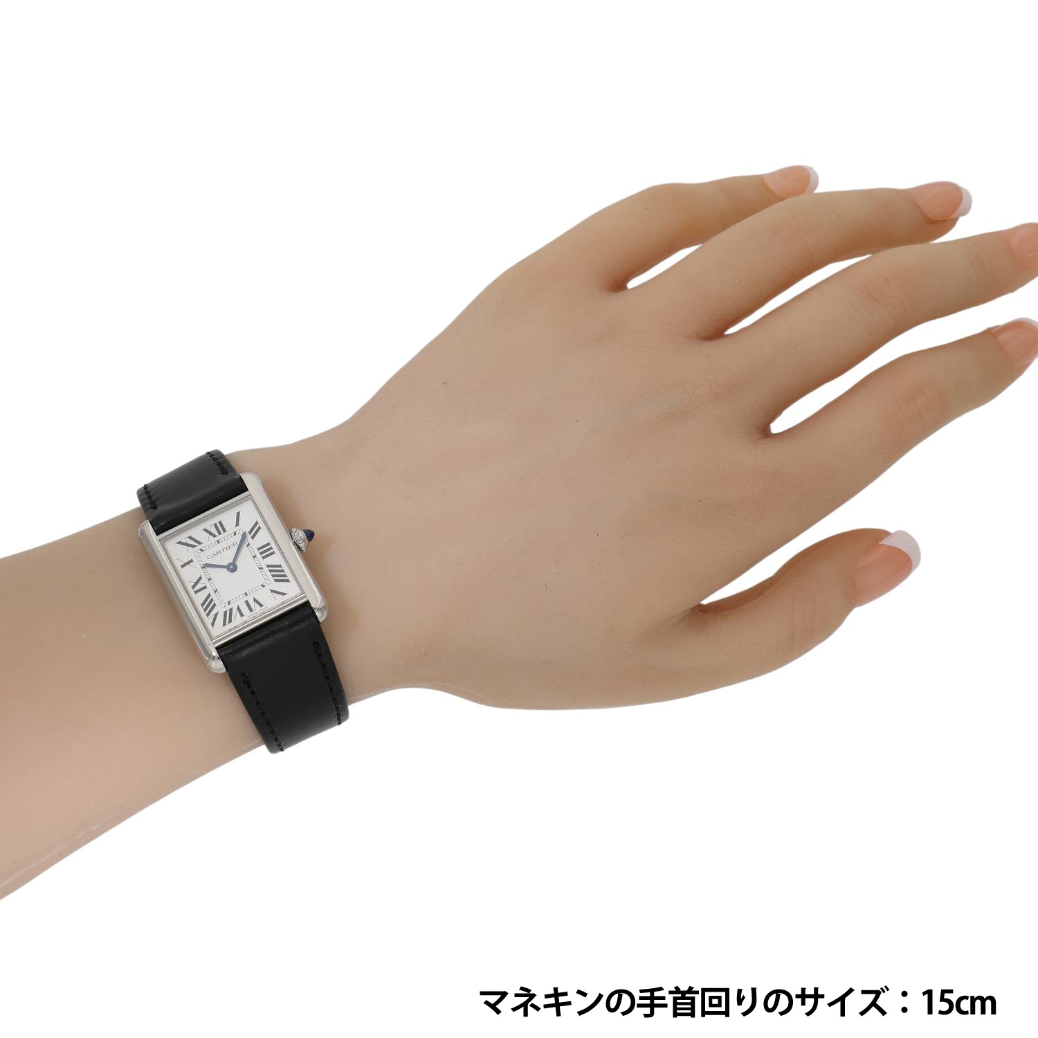 wst様依頼品 C11509 | [中古]カルティエ タンク マスト ソーラービート ウォッチ