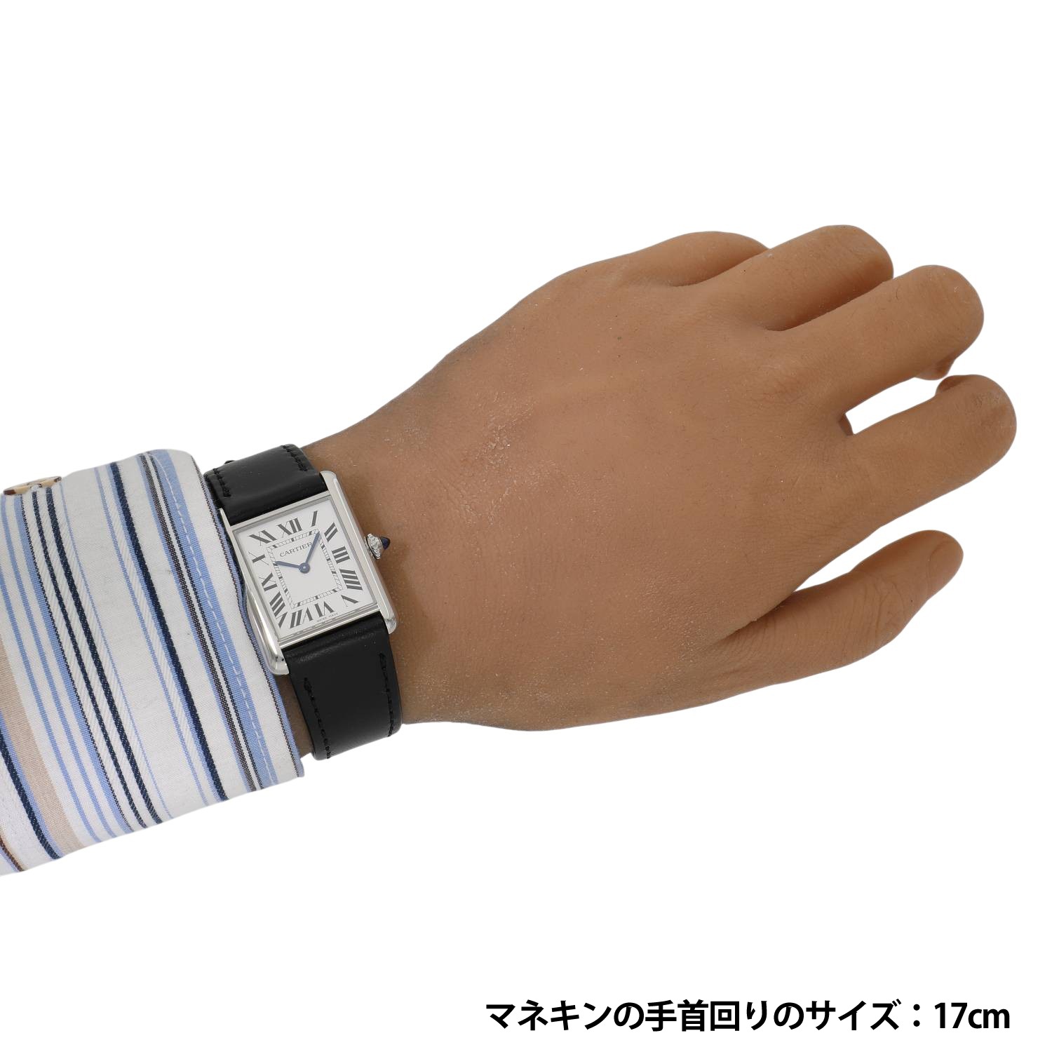 C11509 | [中古]カルティエ タンク マスト ソーラービート ウォッチ 