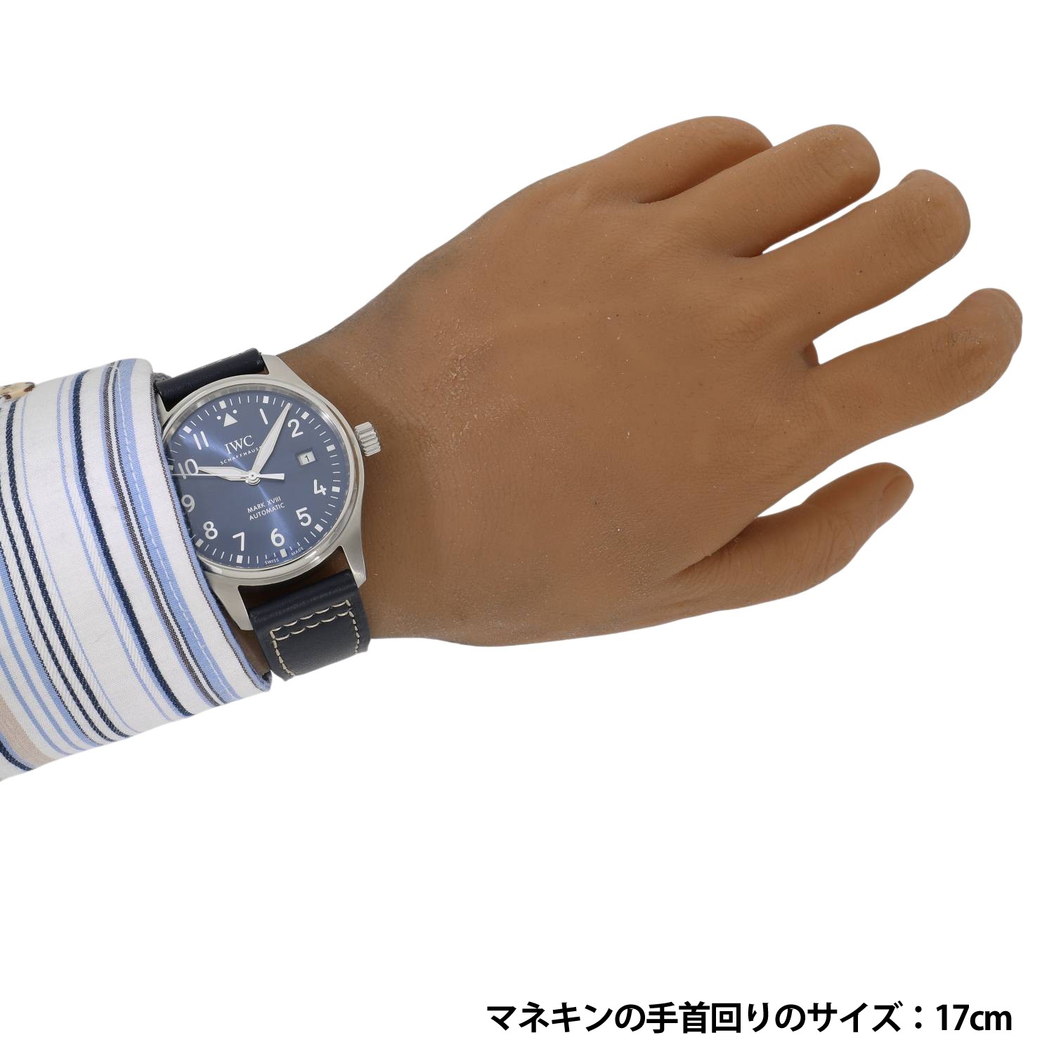 I11570 | [中古]IWC パイロット ウォッチ マークXX IW328203 ブルー