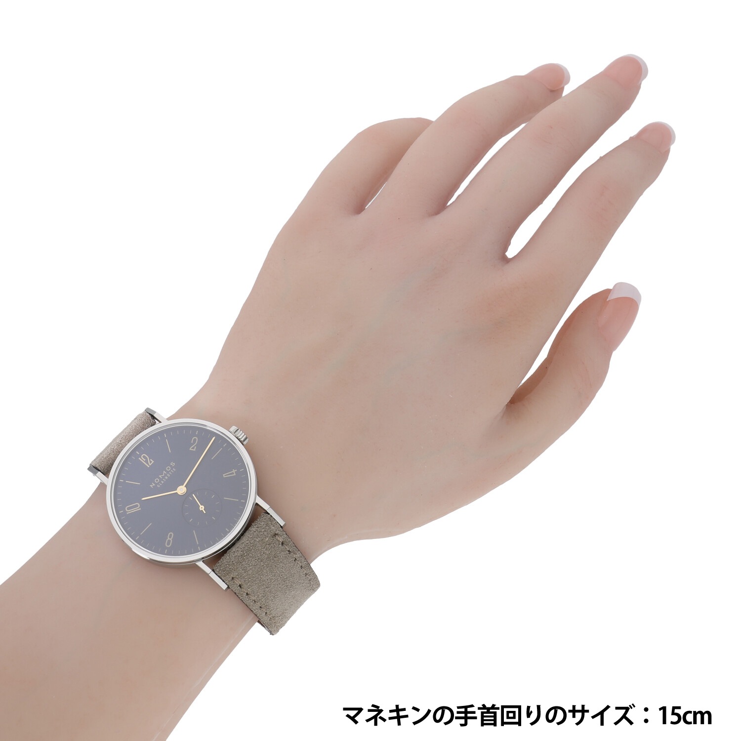 N5004 | [新品]ノモス タンジェント 35 ミッドナイトブルー ブルー