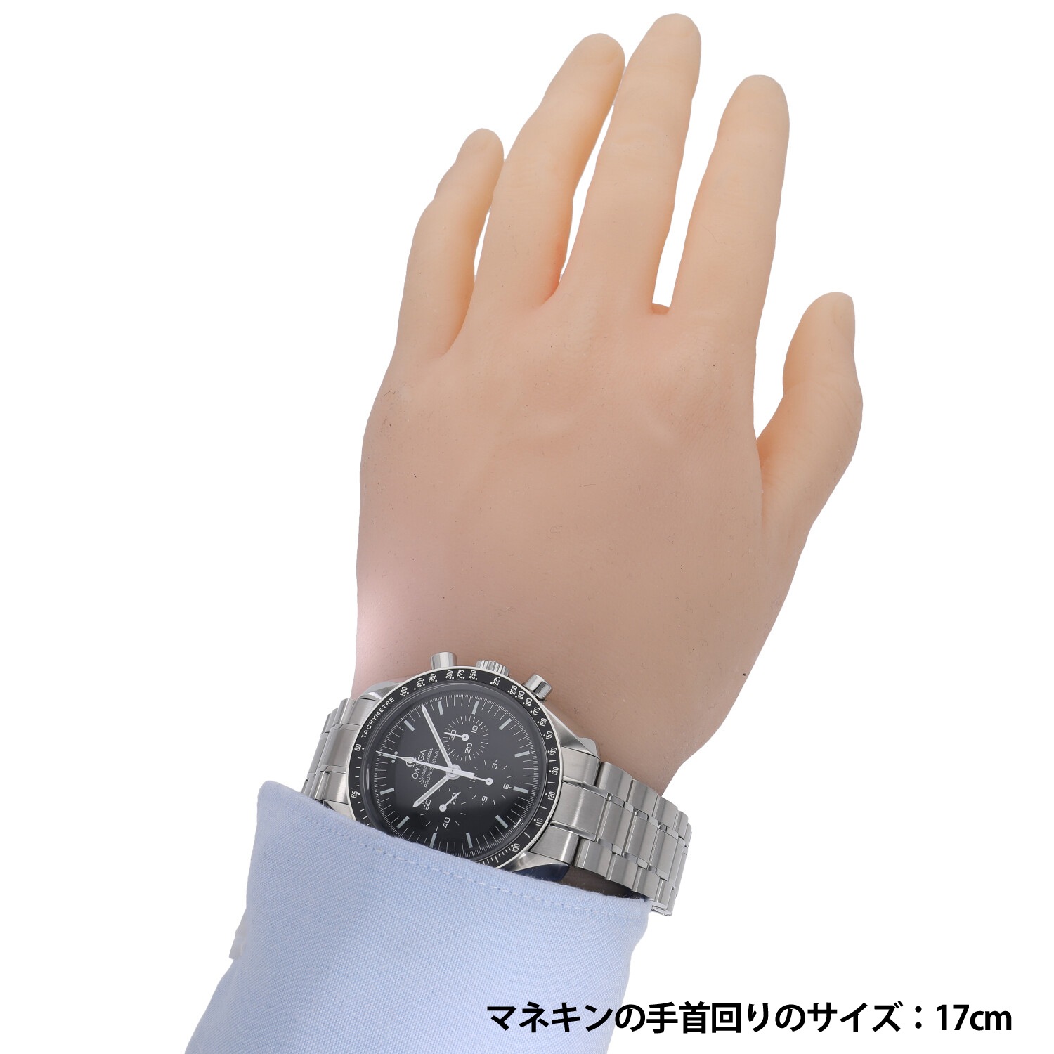 O5404 | [未使用]オメガ スピードマスター プロフェッショナル ムーン  