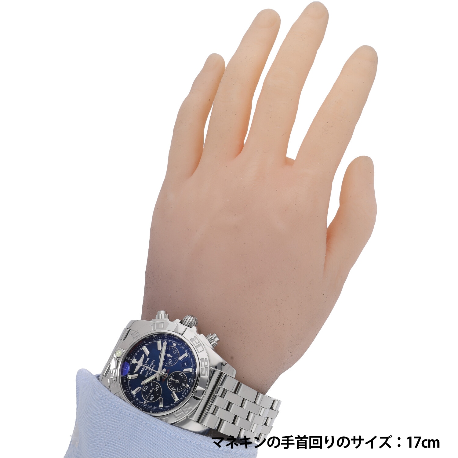 B5804 | [中古]ブライトリング クロノマット 44 ブルー A011C89PA 