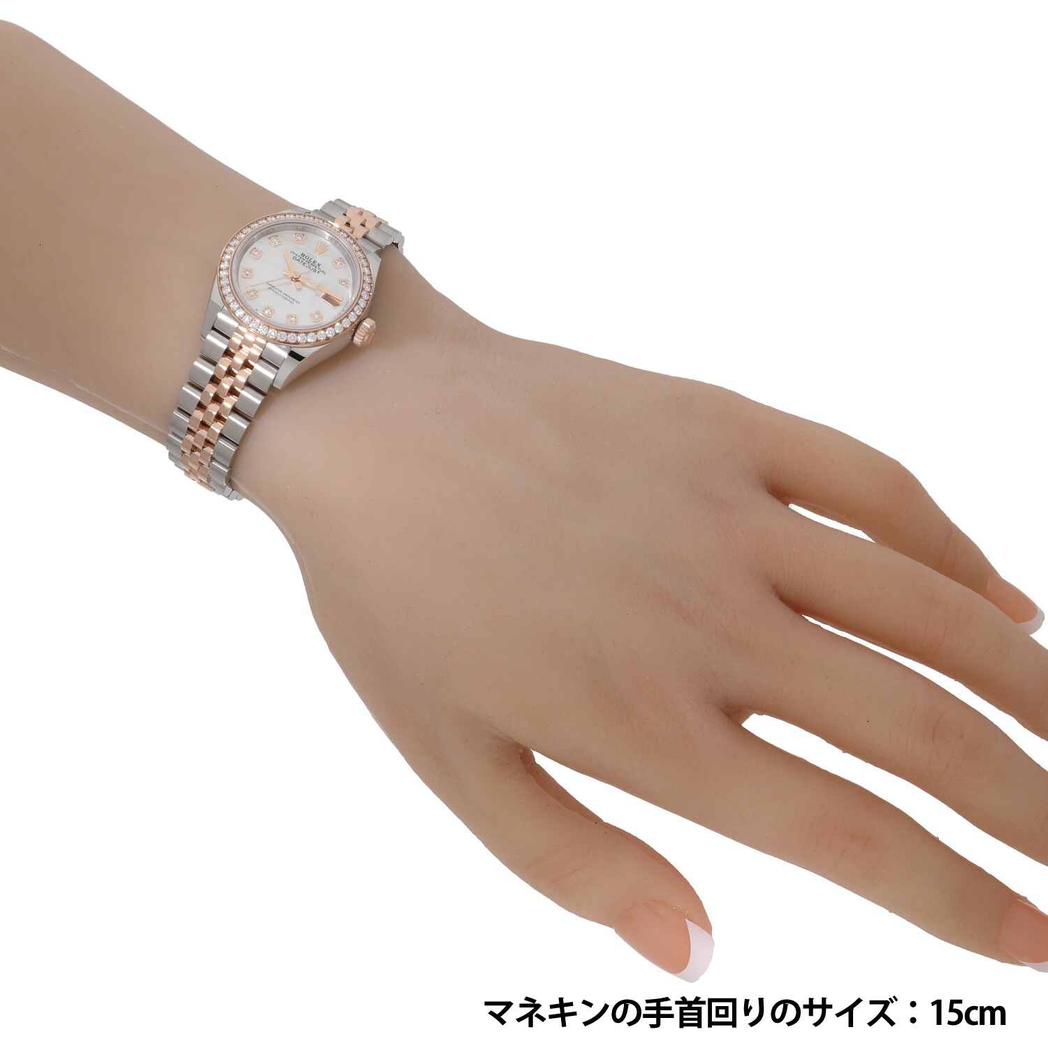 R8804 | [未使用]ロレックス レディ デイトジャスト 28 279381RBR ランダム ホワイトシェル×10Pダイヤ レディース ...