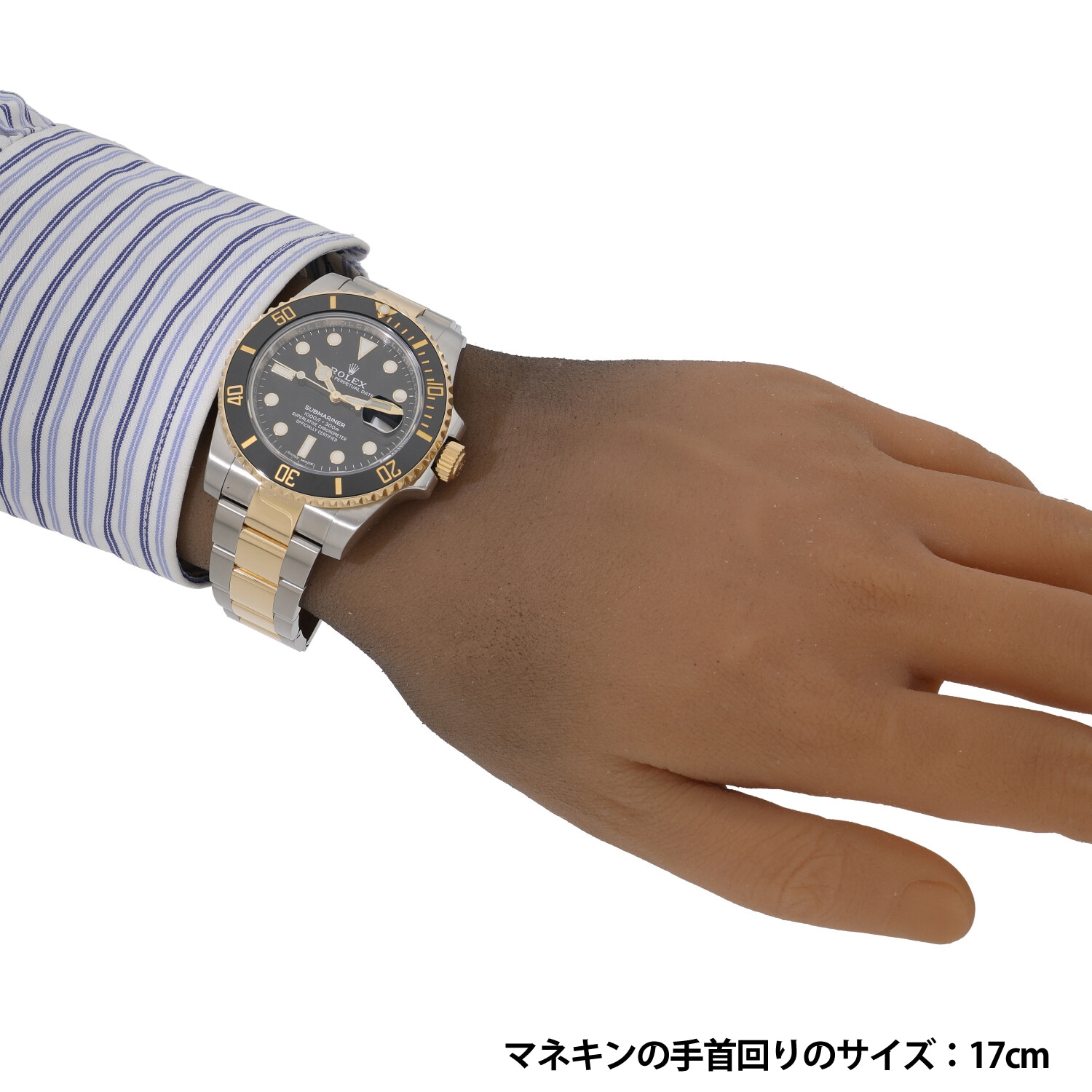 R9104 | [中古]ロレックス サブマリーナー デイト 116613LN ランダム
