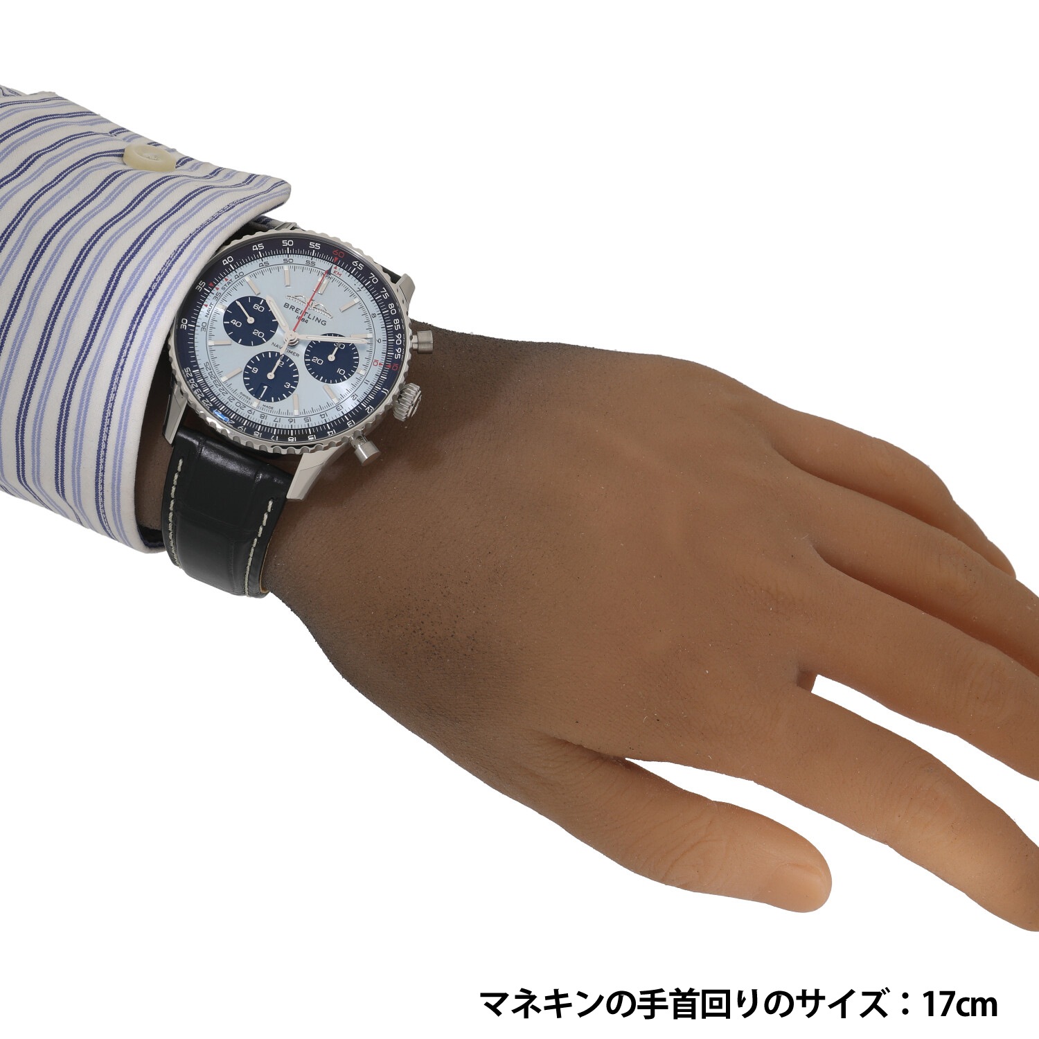 B9404 | [新品]ブライトリング ナビタイマー B01 クロノグラフ