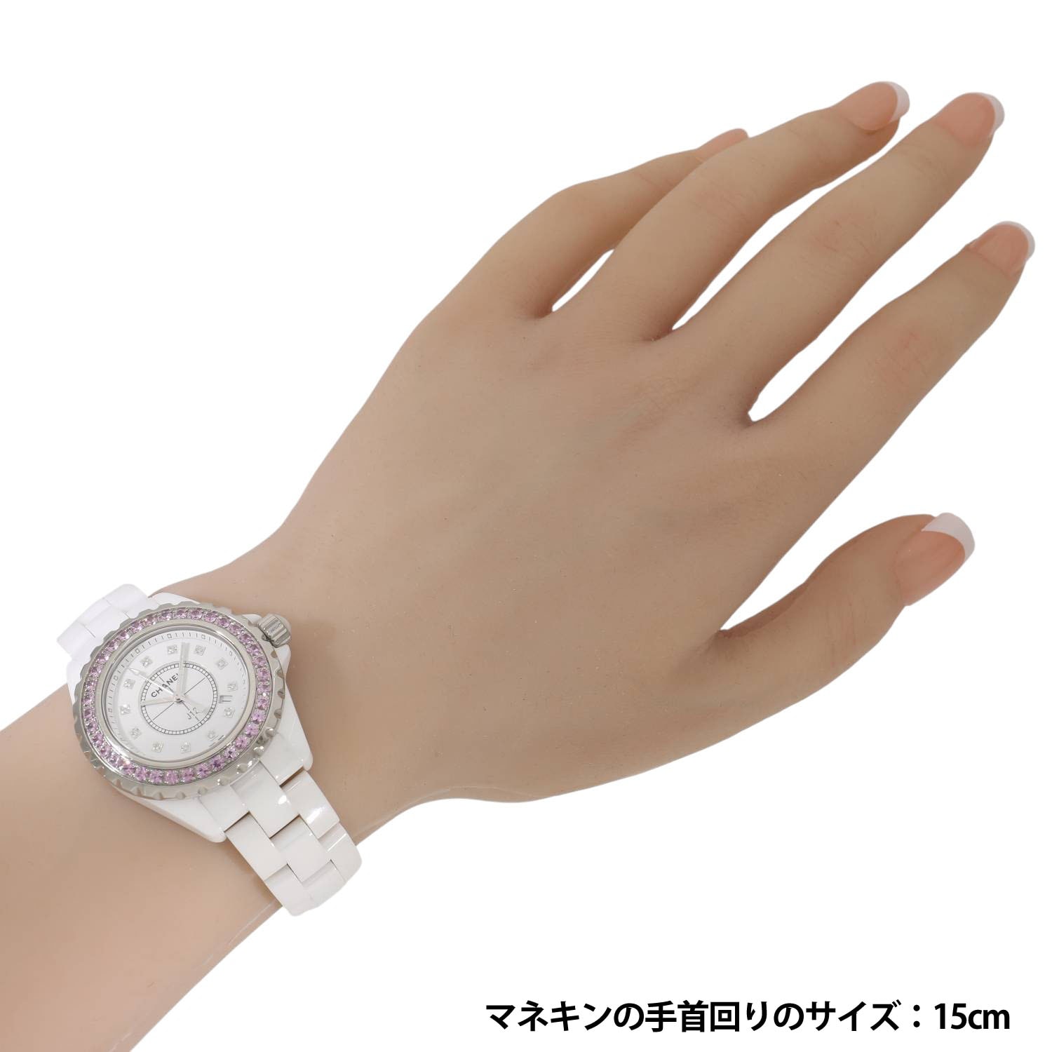 サピさま専用　　シャネルJ12 白セラミック　レディース（正規品） シャネル J12ホワイトセラミック 12Pダイヤ 正規品 - 腕時計専門