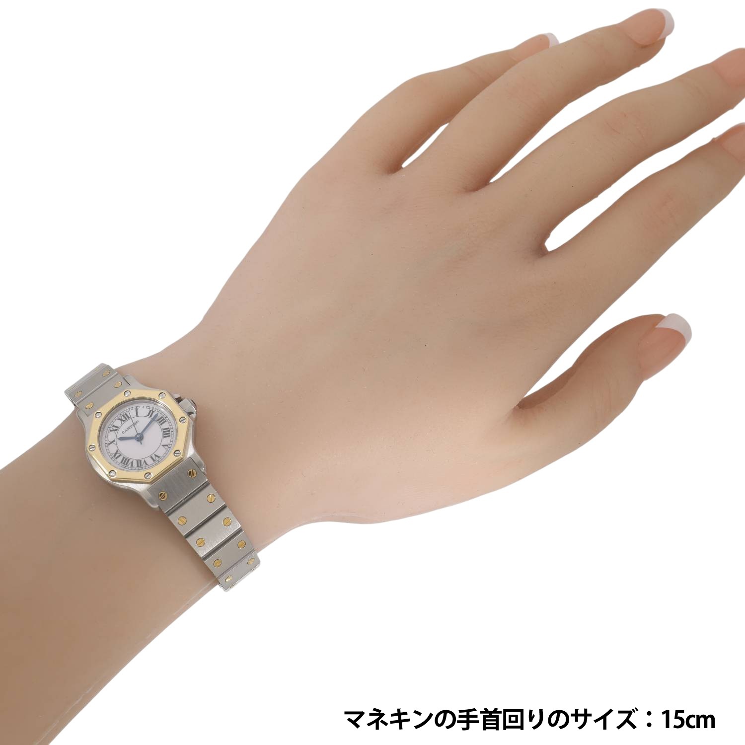 C10505 | [中古]カルティエ サントス オクタゴン SM ホワイト