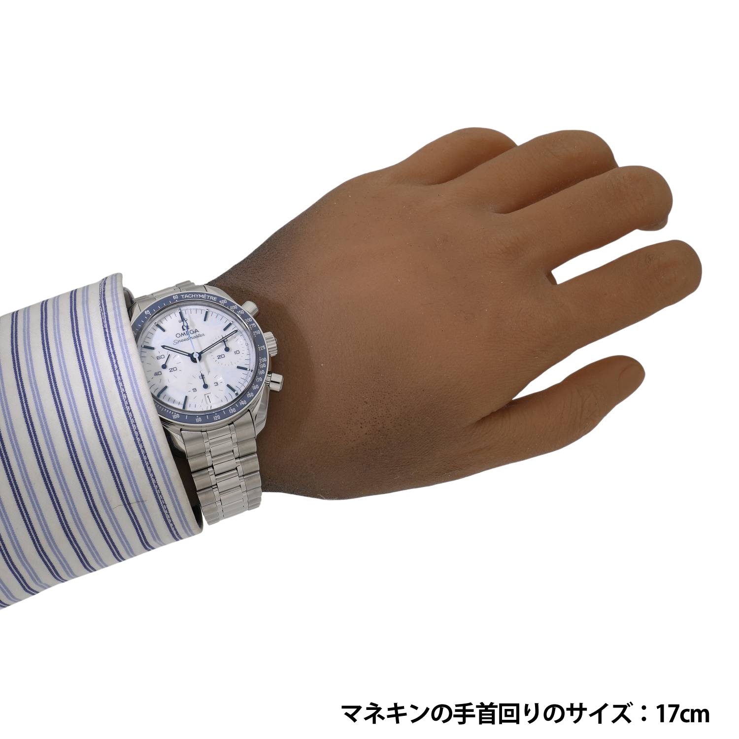 O20098 | [未使用]オメガ スピードマスター ミラノ・コルティナ 2026 