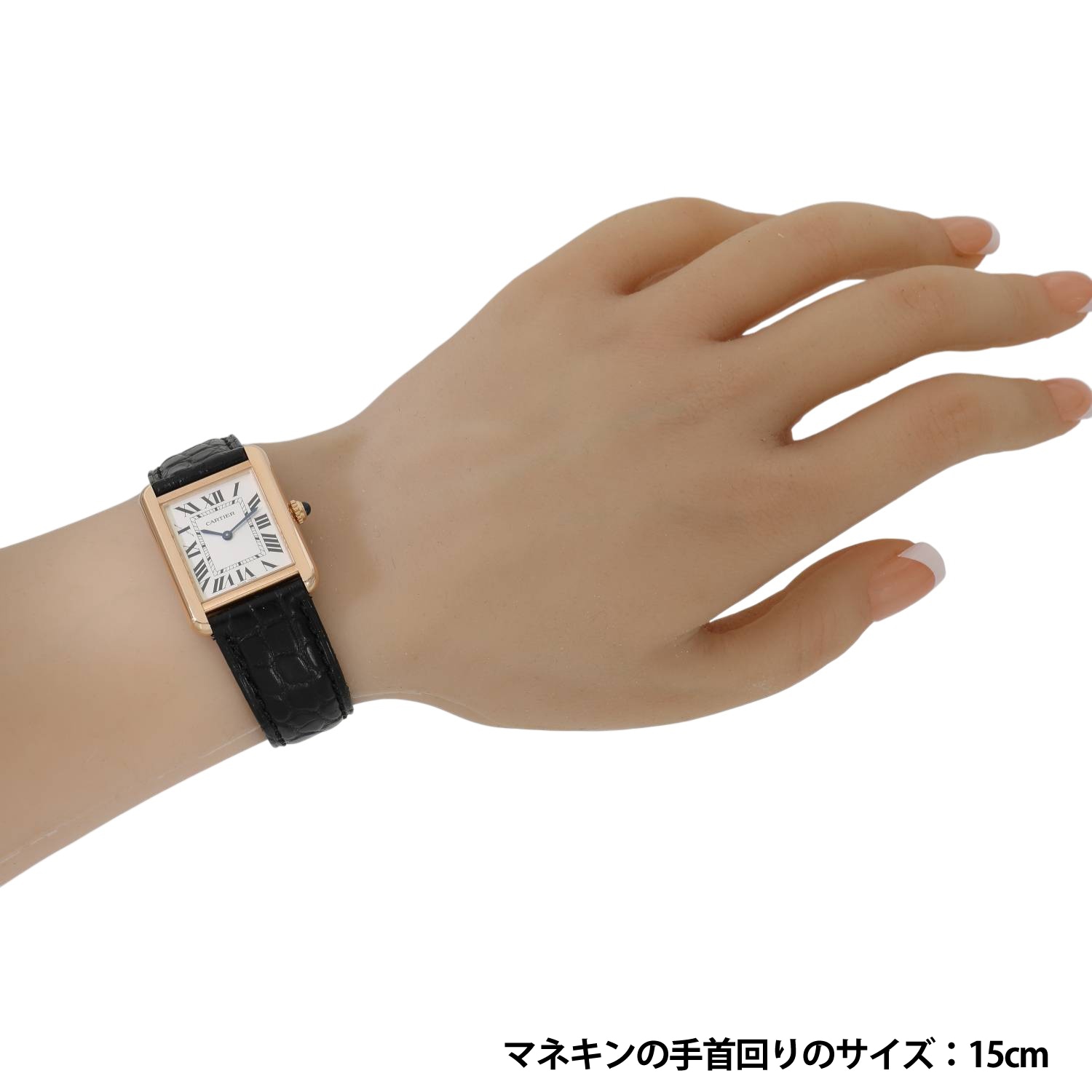 C11343 | [中古]カルティエ タンク ソロ ウォッチ スモール W5200024 