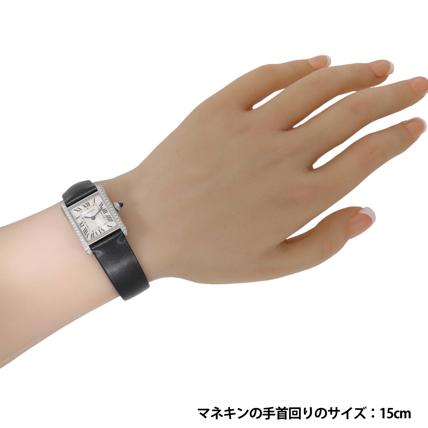 C11510 | [中古]カルティエ タンク マスト ドゥ カルティエ ウォッチ 