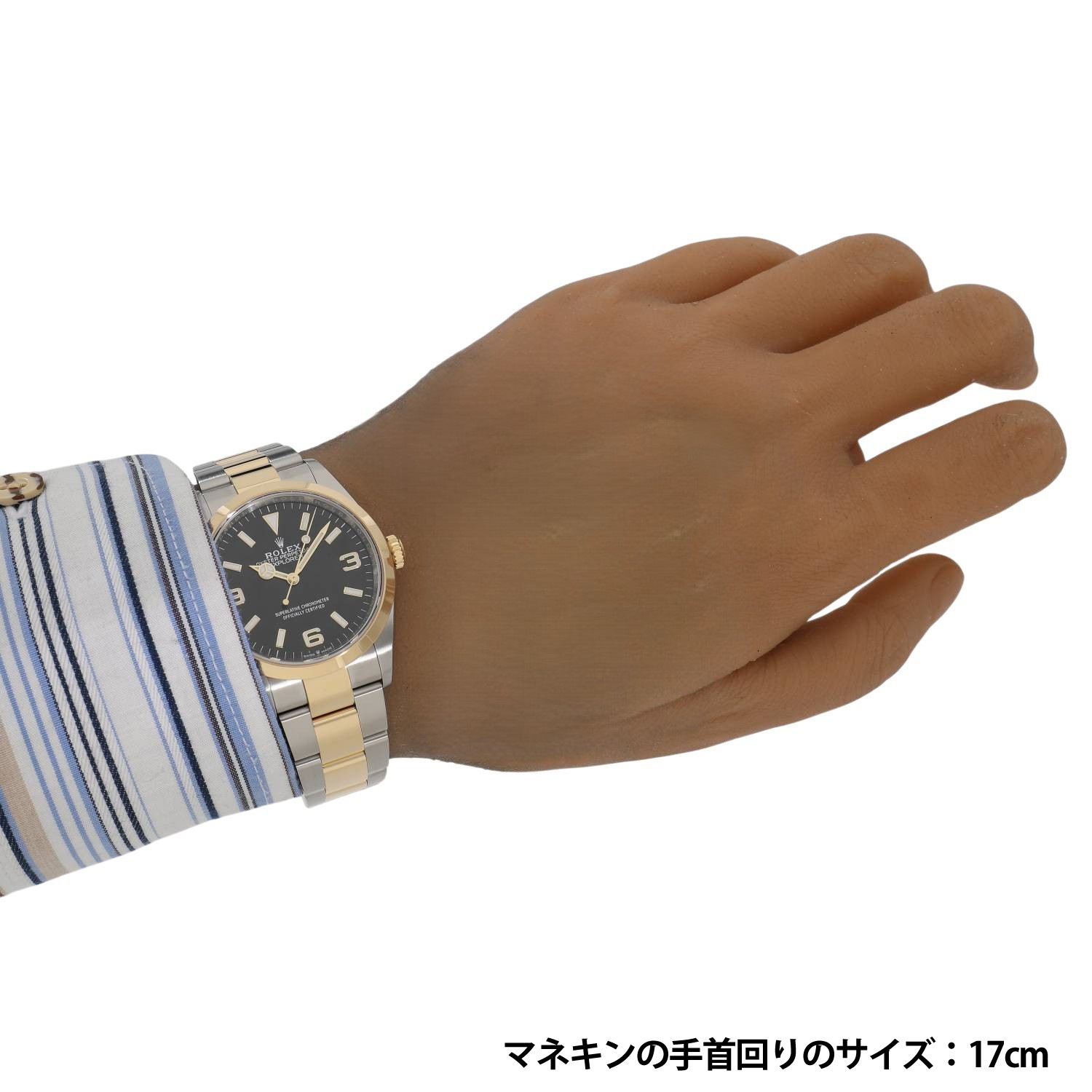 R11614 | [中古]ロレックス エクスプローラー 36 124273 ランダム