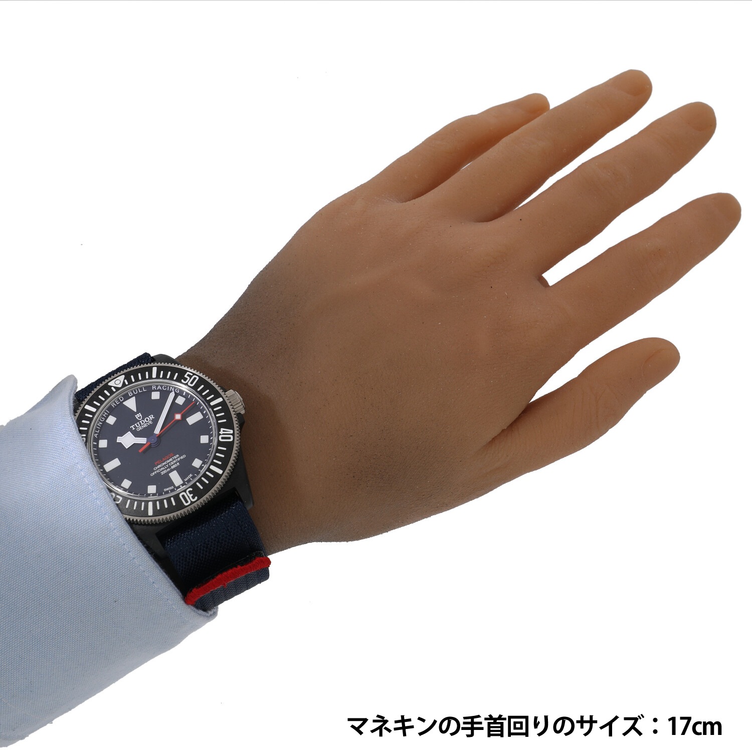 T8305 | [中古]チューダー ペラゴス FXD アリンギ レッドブル 