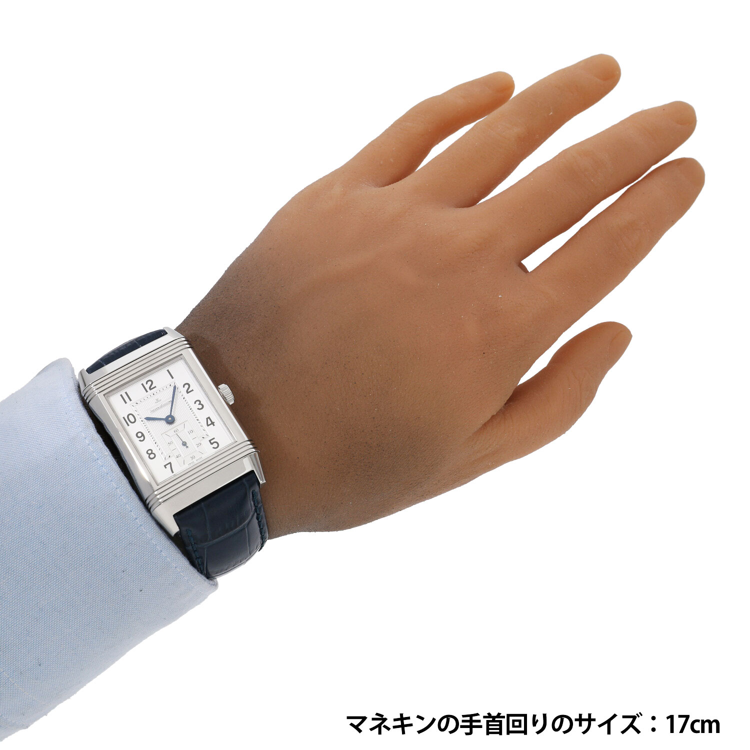 J8405 | [中古]ジャガールクルト グランド レベルソ 976 Q3738420