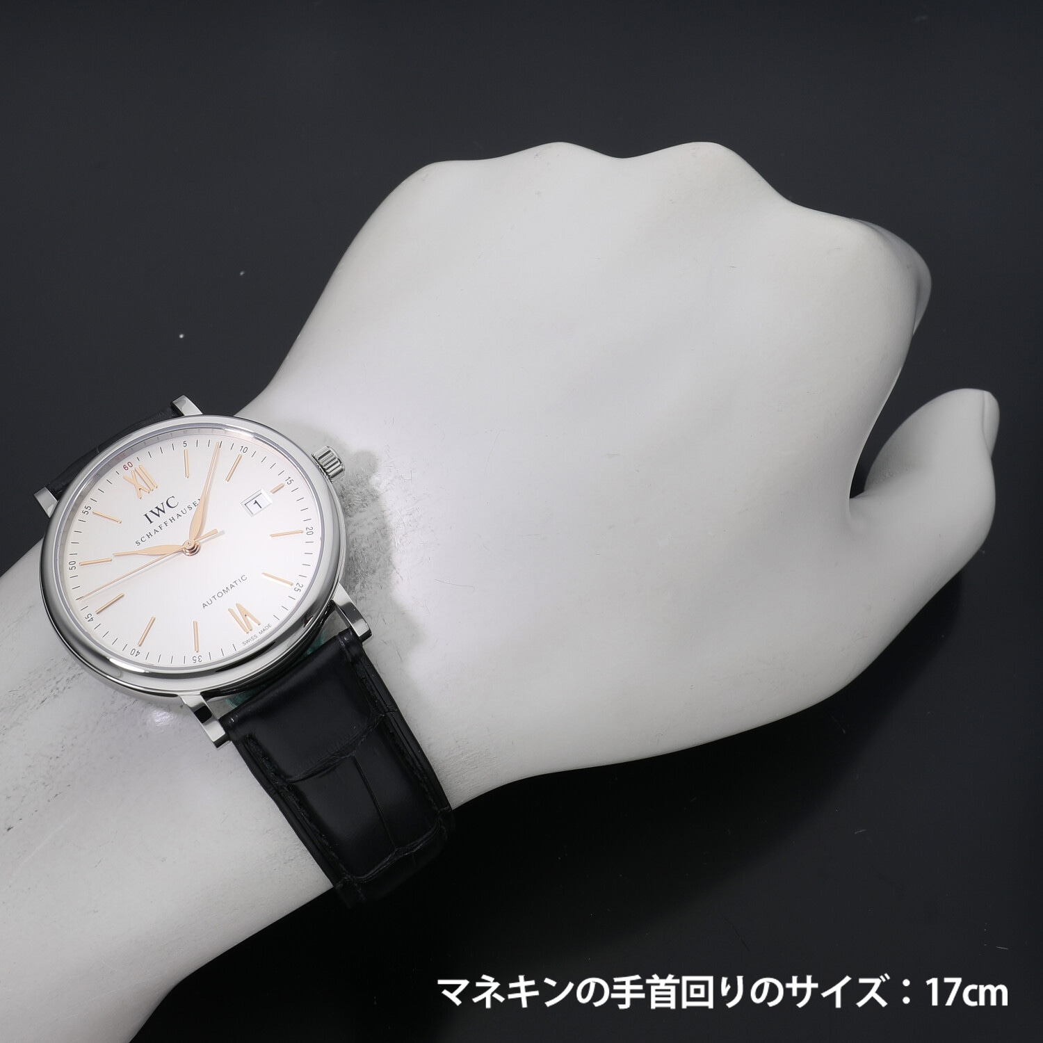 I1406 | [新品]IWC ポートフィノ オートマティック IW356517 メンズ