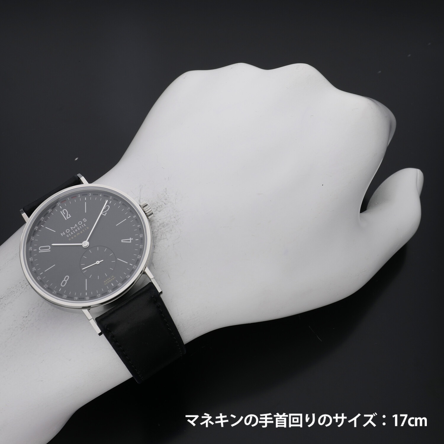 N3006 | [新品]ノモス タンジェント ネオマティック 41 アップデイト