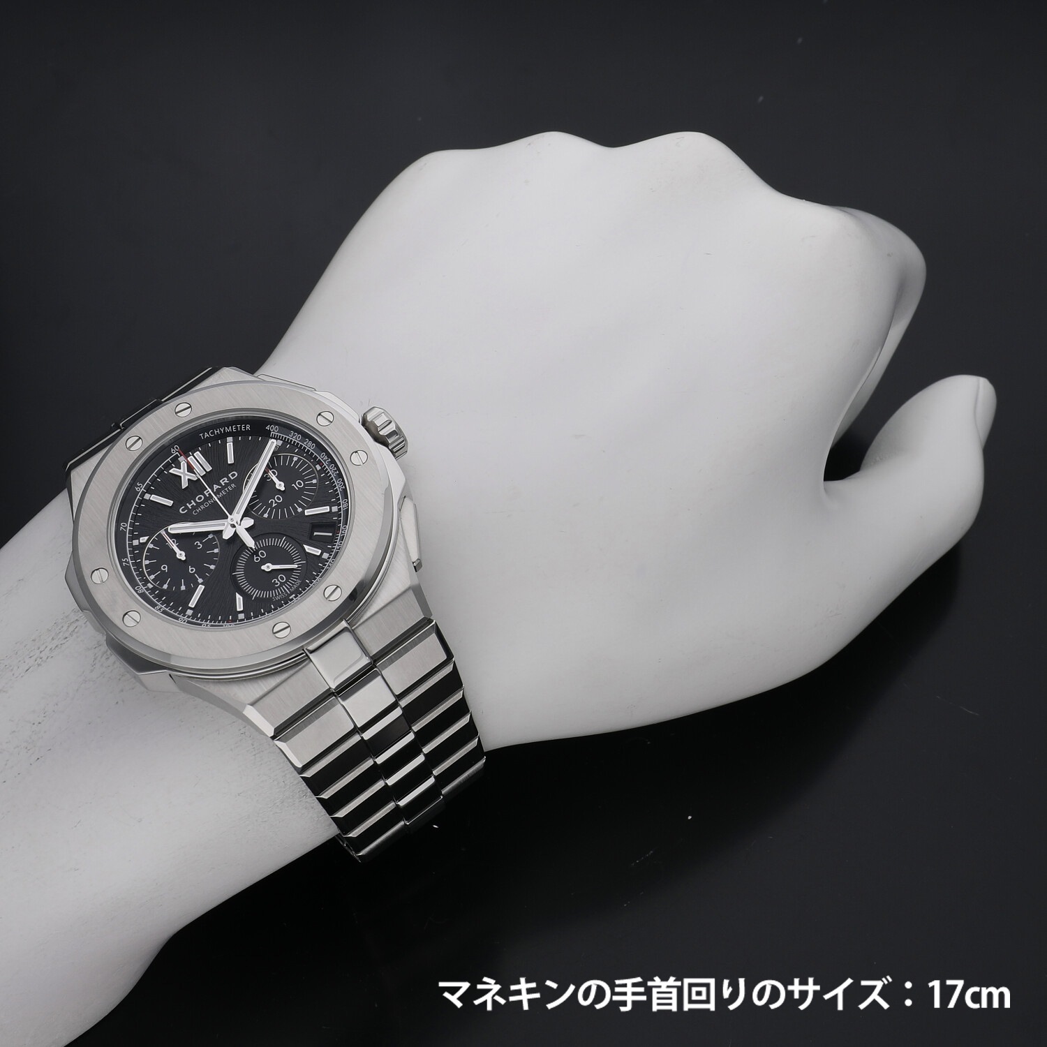 C3406 | [新品]ショパール アルパインイーグル XL クロノグラフ