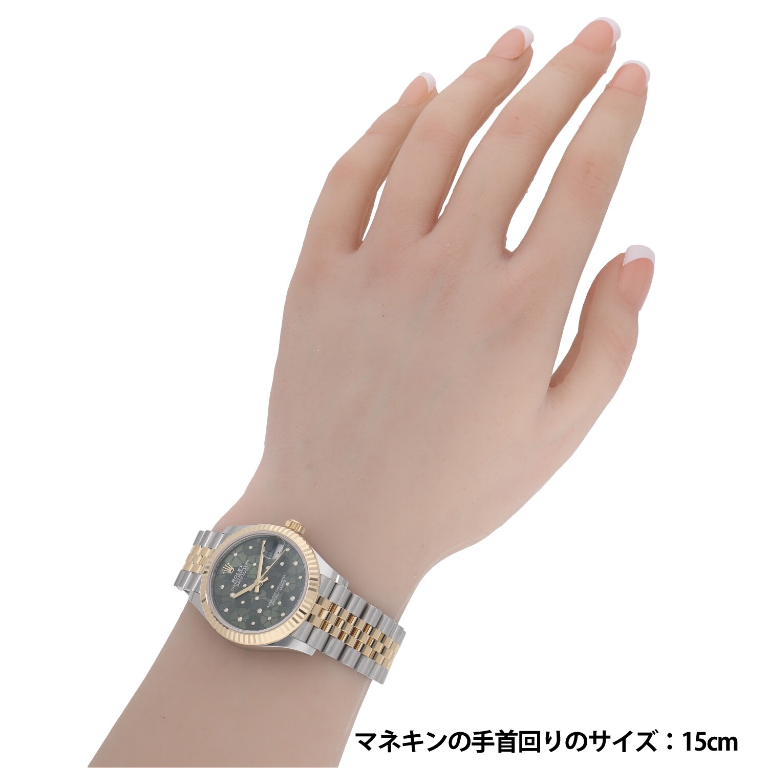 誕生日プレゼント | R6006 [未使用]ロレックス オリーブ 31 デイトジャスト テント・タープ