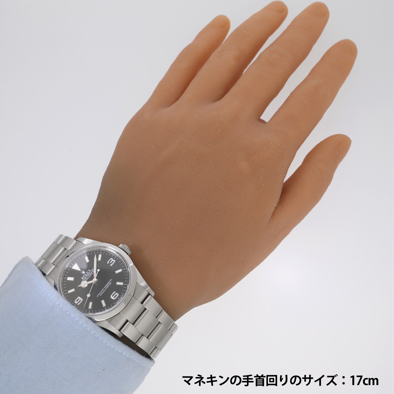 R7106 | [中古]ロレックス エクスプローラー I 114270 V番 ブラック  