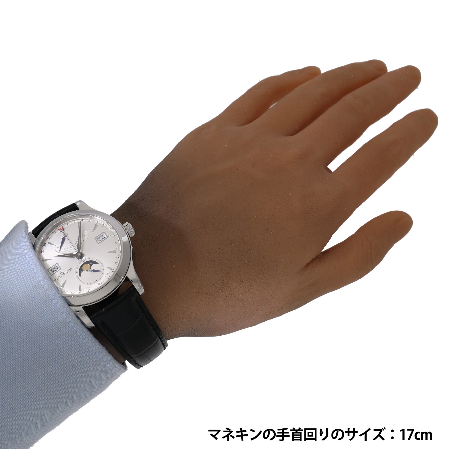 J8606 | [中古]ジャガールクルト マスターカレンダー ムーン