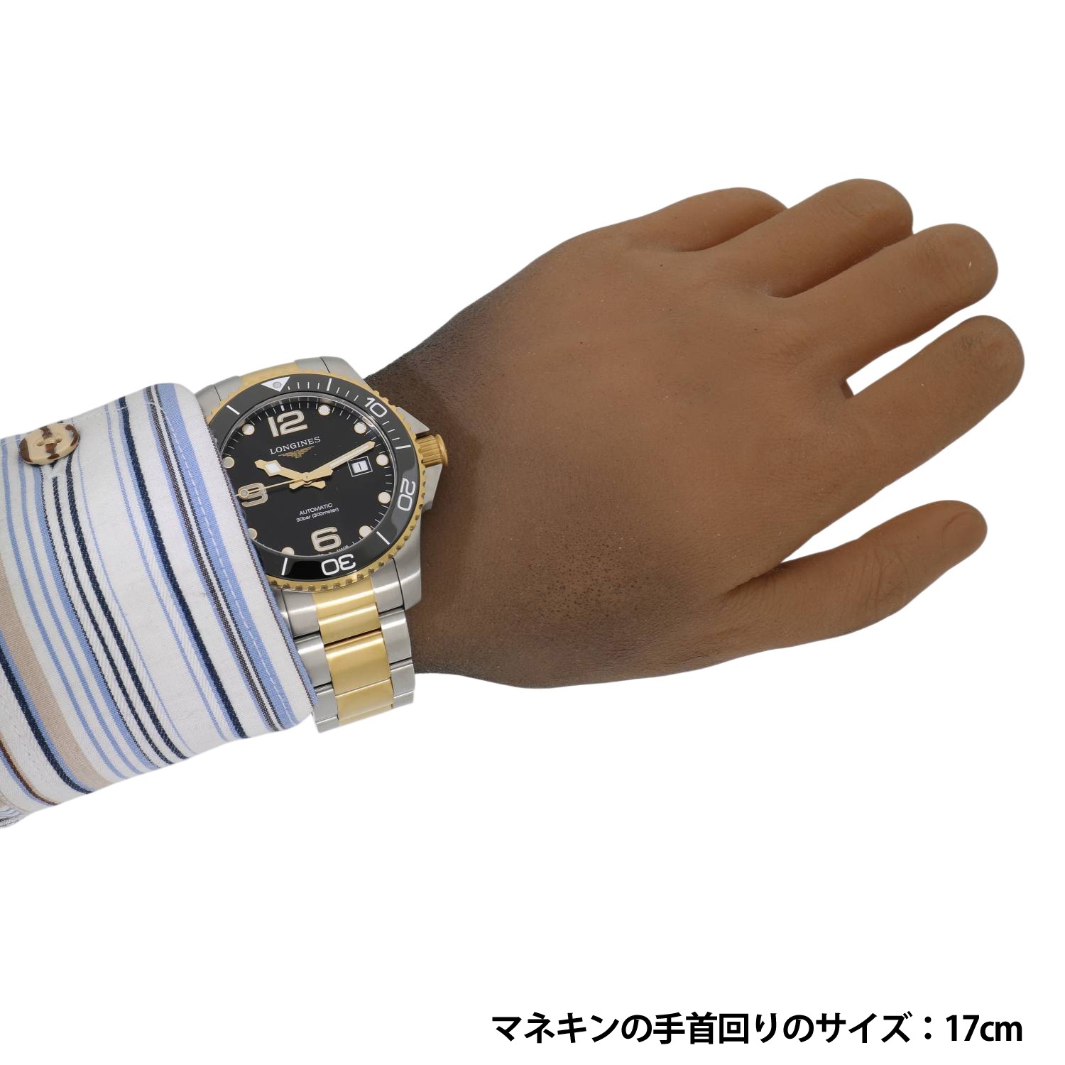 L11329 | [新品]ロンジン ハイドロ コンクエスト L3.782.3.56.7