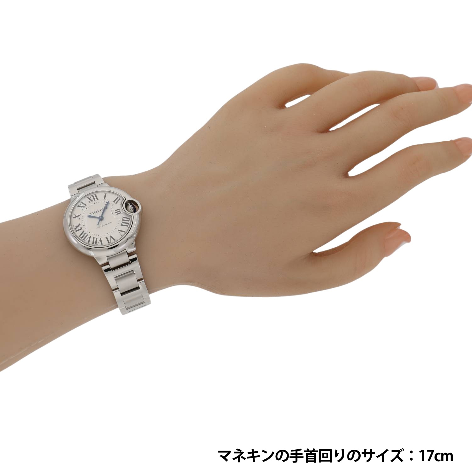 33mm 公式 カルティエ バロンブルー 33mm バロン ブルー ドゥ 