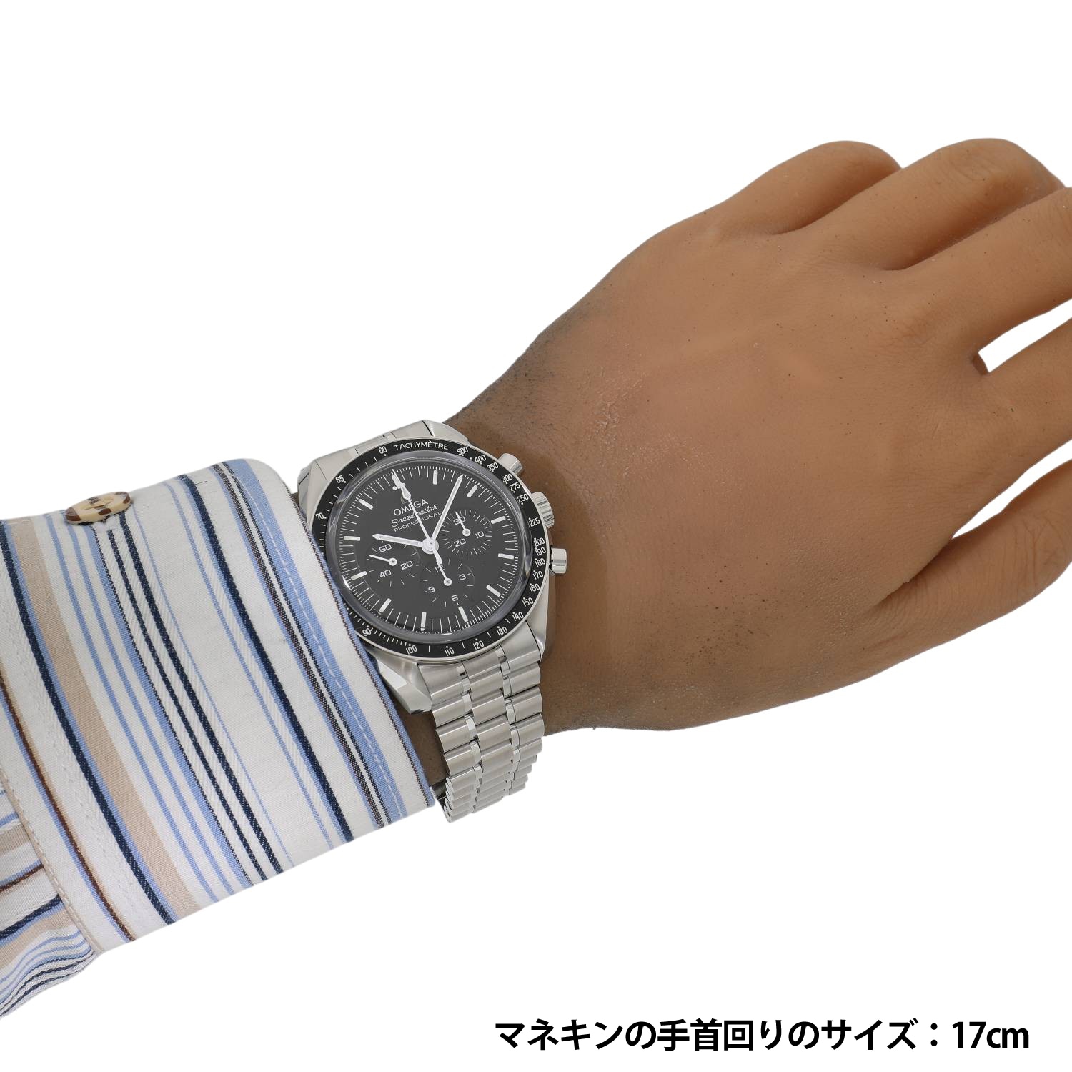 O20456 | [未使用]オメガ スピードマスター ムーンウォッチ