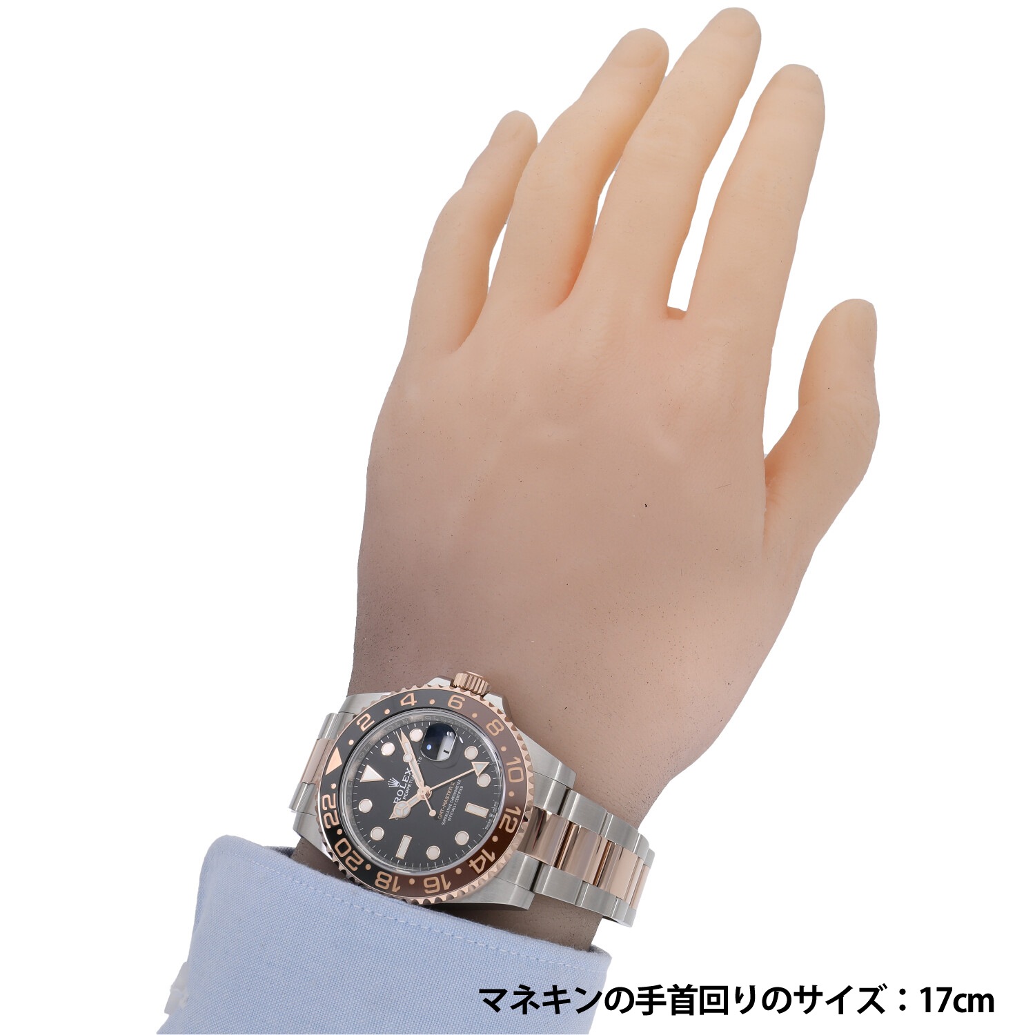 R5707 | [中古]ロレックス GMTマスター II ブラック 126711CHNR