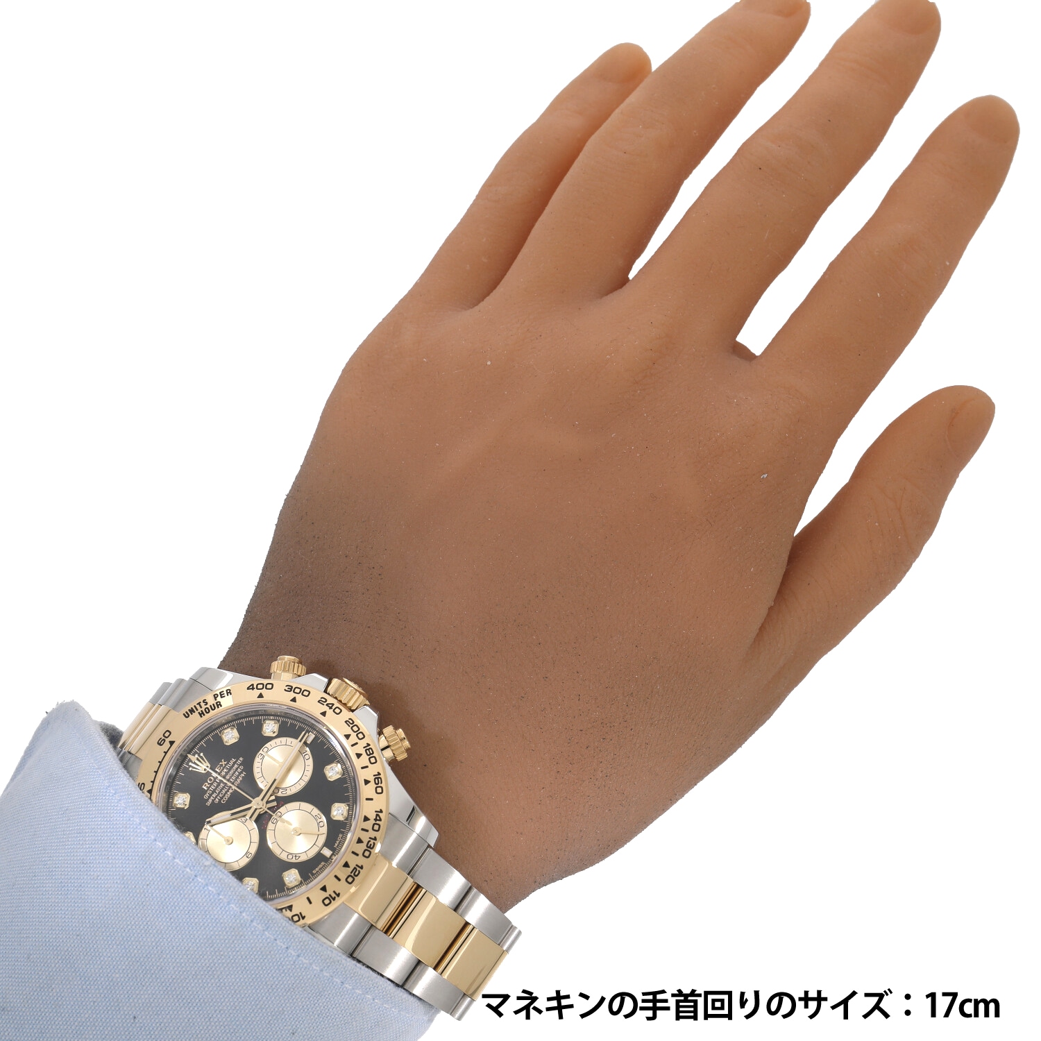 海外販促品 ROLEX コスモグラフ　デイトナ　大型掛け時計　ゴールド/ブラック 海外販促品 ROLEXロレックス 掛け時計 コスモグラフ デイトナ
