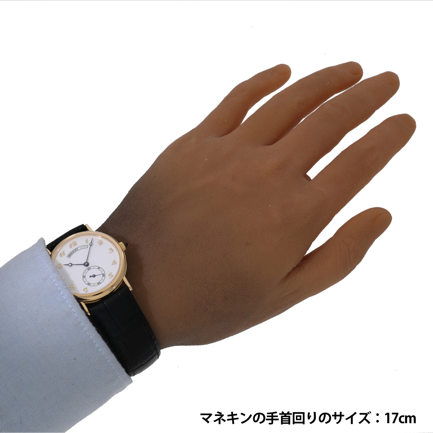 B8607 | [中古]ブレゲ クラシック 3290BA/29/286 ホワイト エナメル