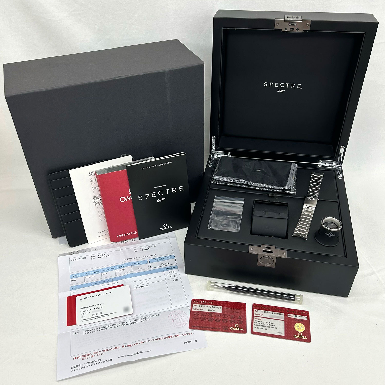 O8907 | [中古]オメガ シーマスター 300 マスターコーアクシャル