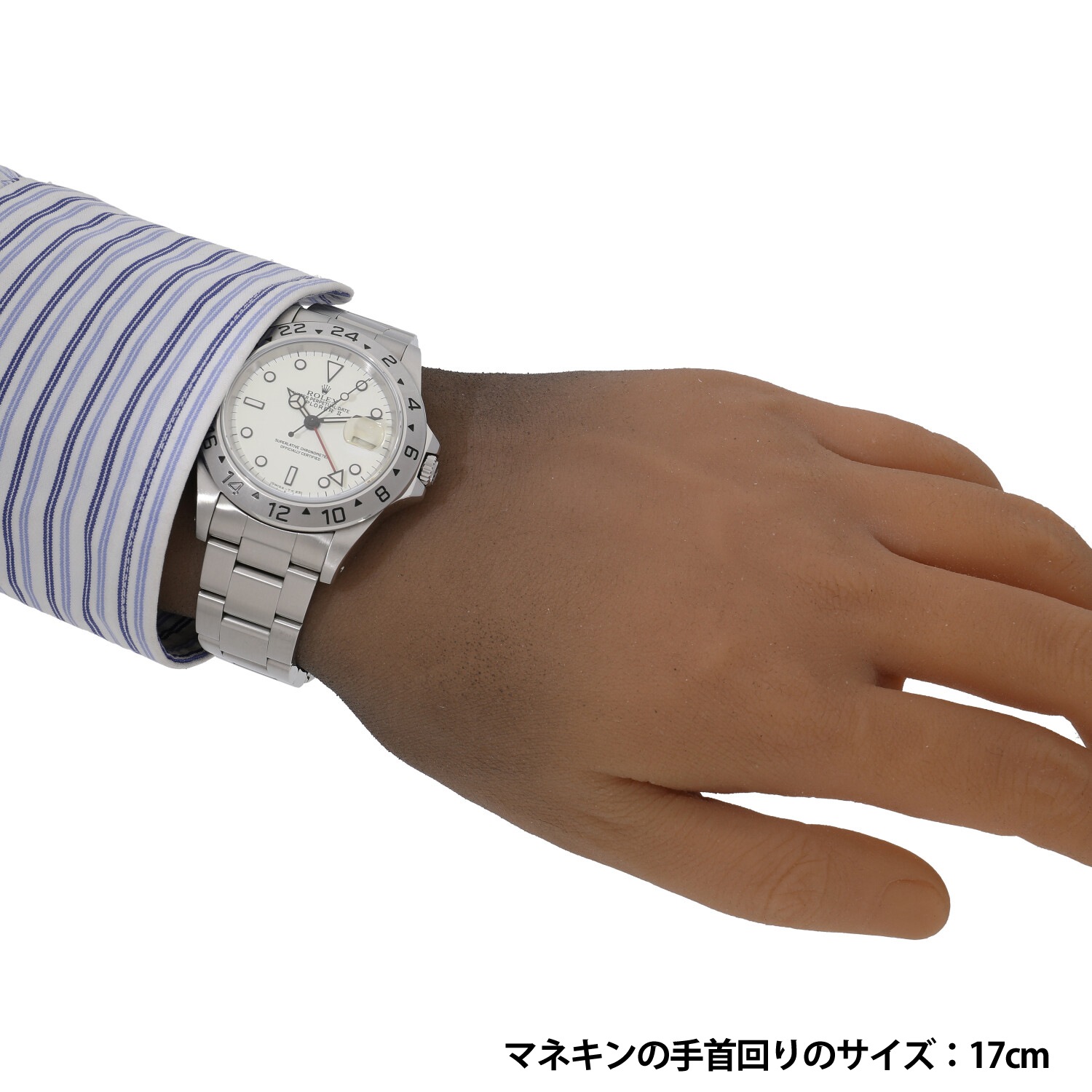 R9107 | [中古]ロレックス エクスプローラーII 16570 T番 アイボリー