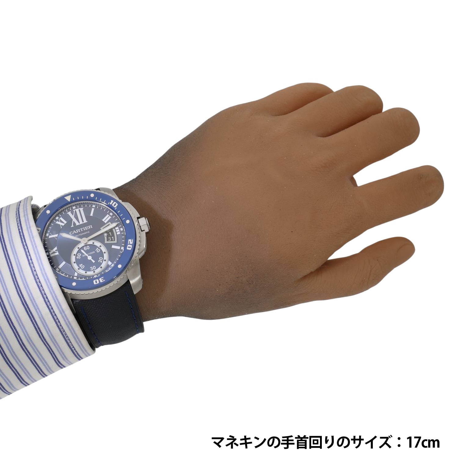 C11051 | [中古]カルティエ カリブル ドゥ カルティエ ダイバー